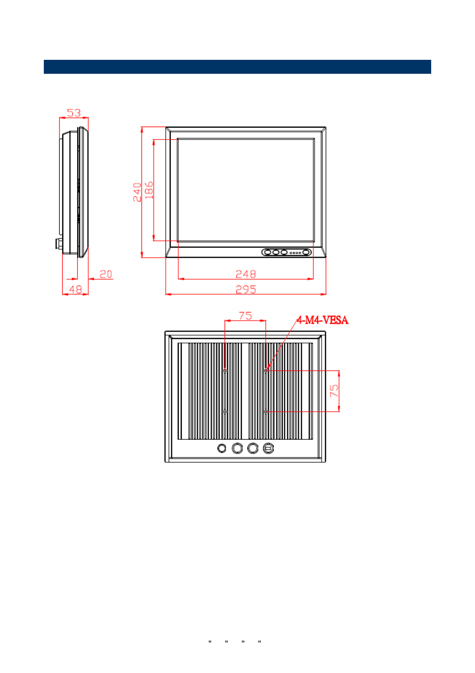 System dimensions, Spc-12 front, rear and side view | Avalue SPC-1205 User Manual | Page 13 / 16