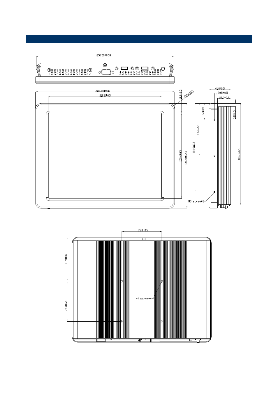 System dimensions, Lpc-1009 front and rear side | Avalue LPC-1009 User Manual | Page 12 / 24