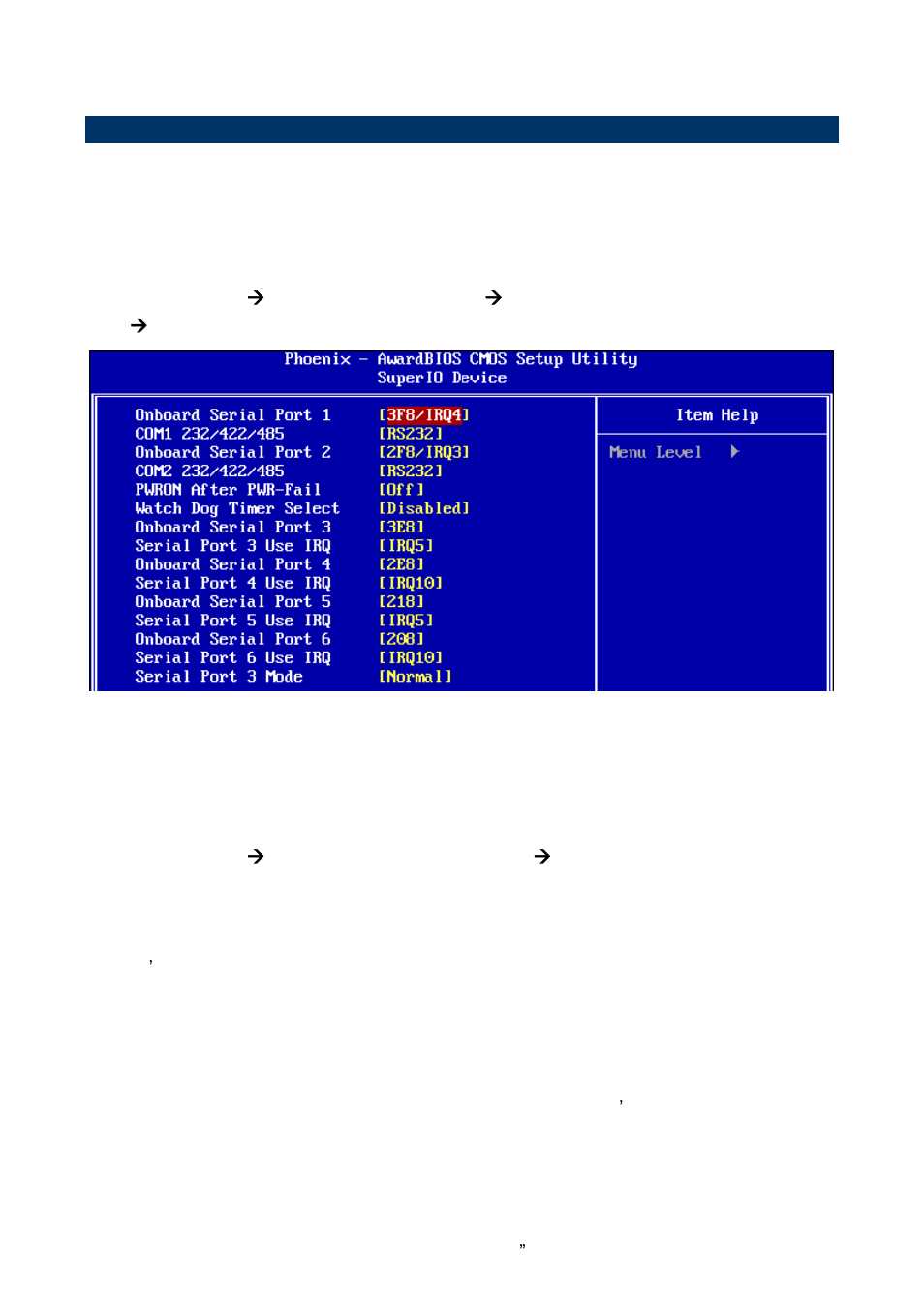 Avalue LPC-1505 User Manual | Page 9 / 12