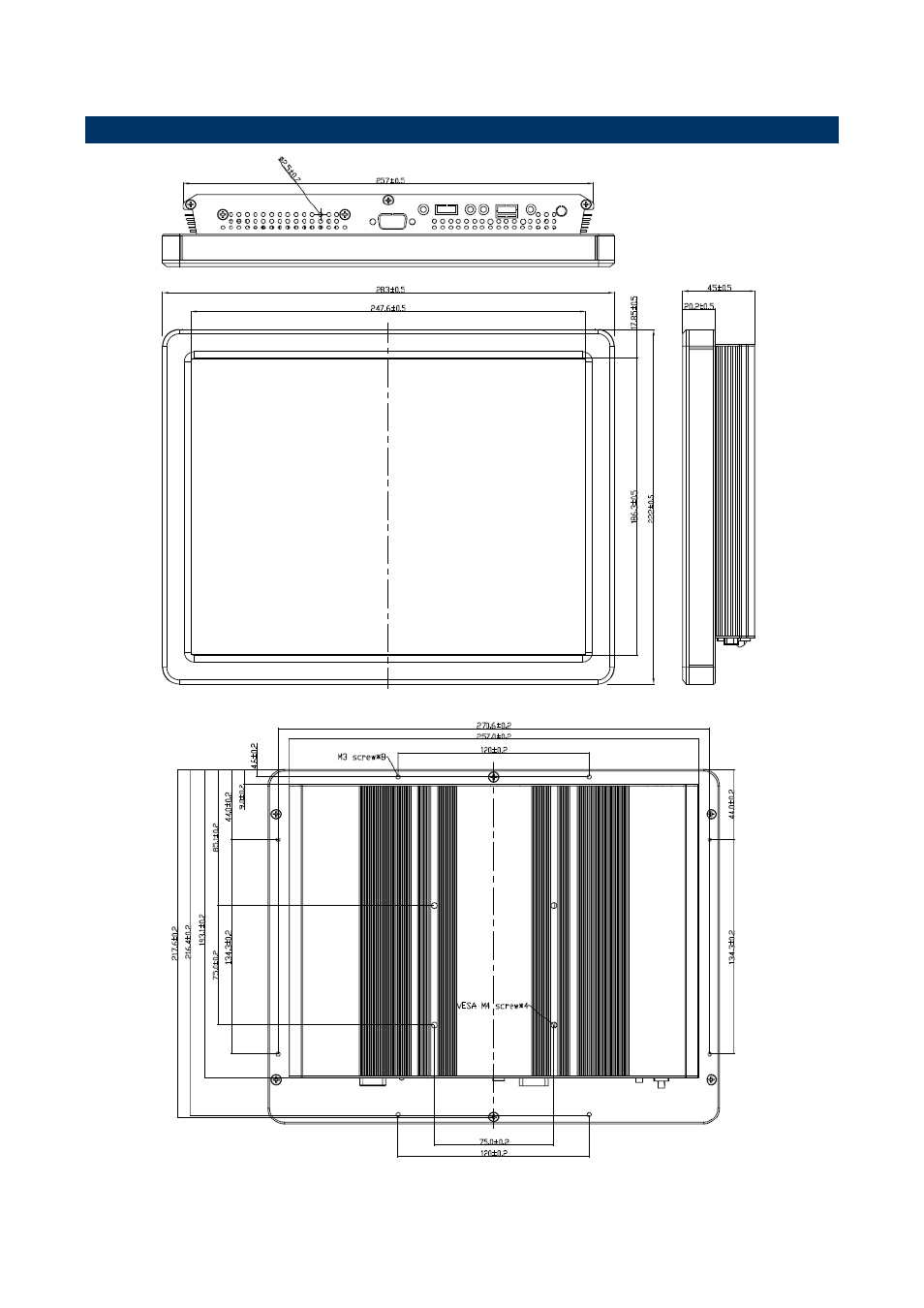 System dimensions | Avalue LPC-1207 User Manual | Page 8 / 12