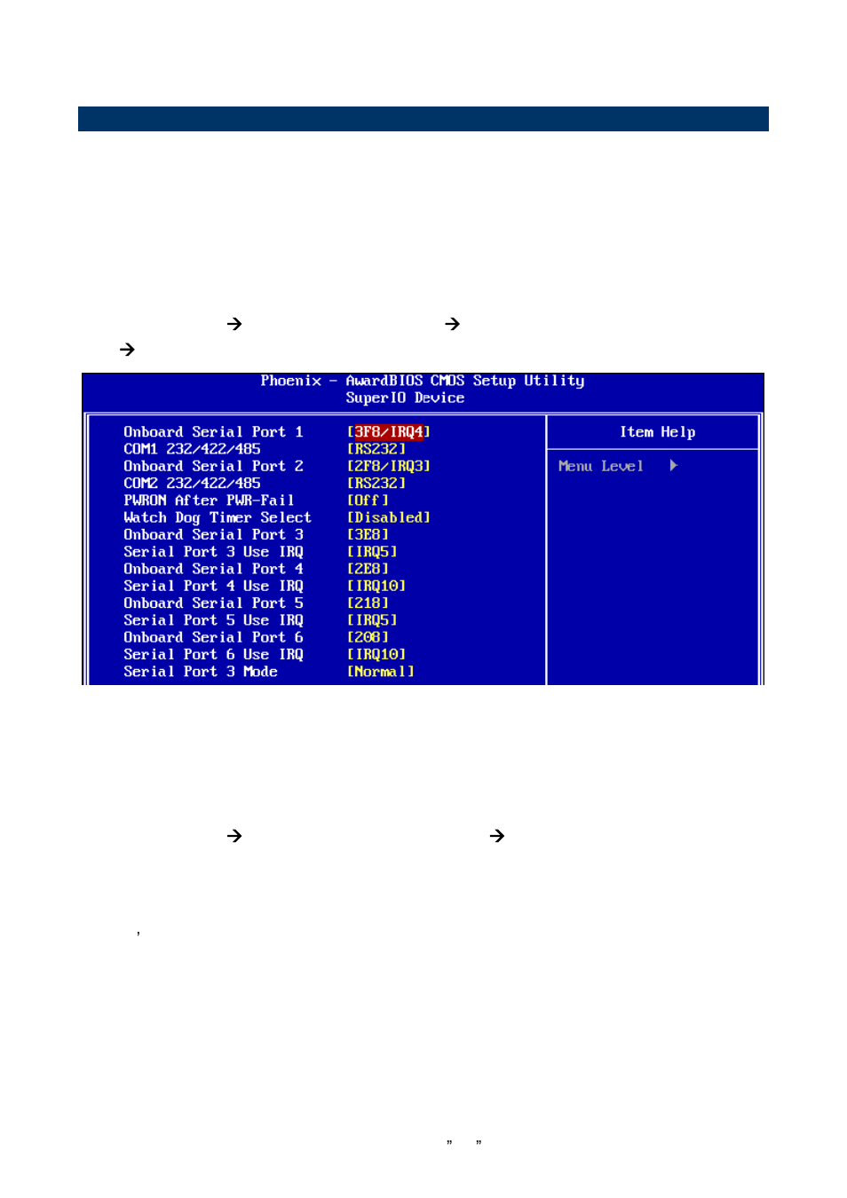 Avalue LPC-1005 User Manual | Page 15 / 21