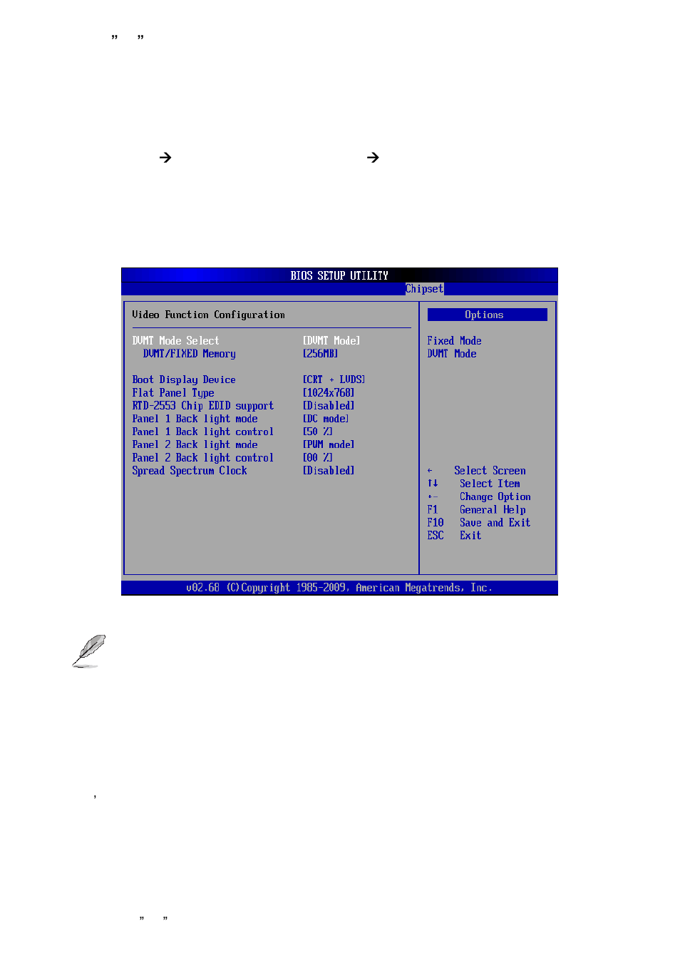 Avalue LPC-1005 User Manual | Page 18 / 21