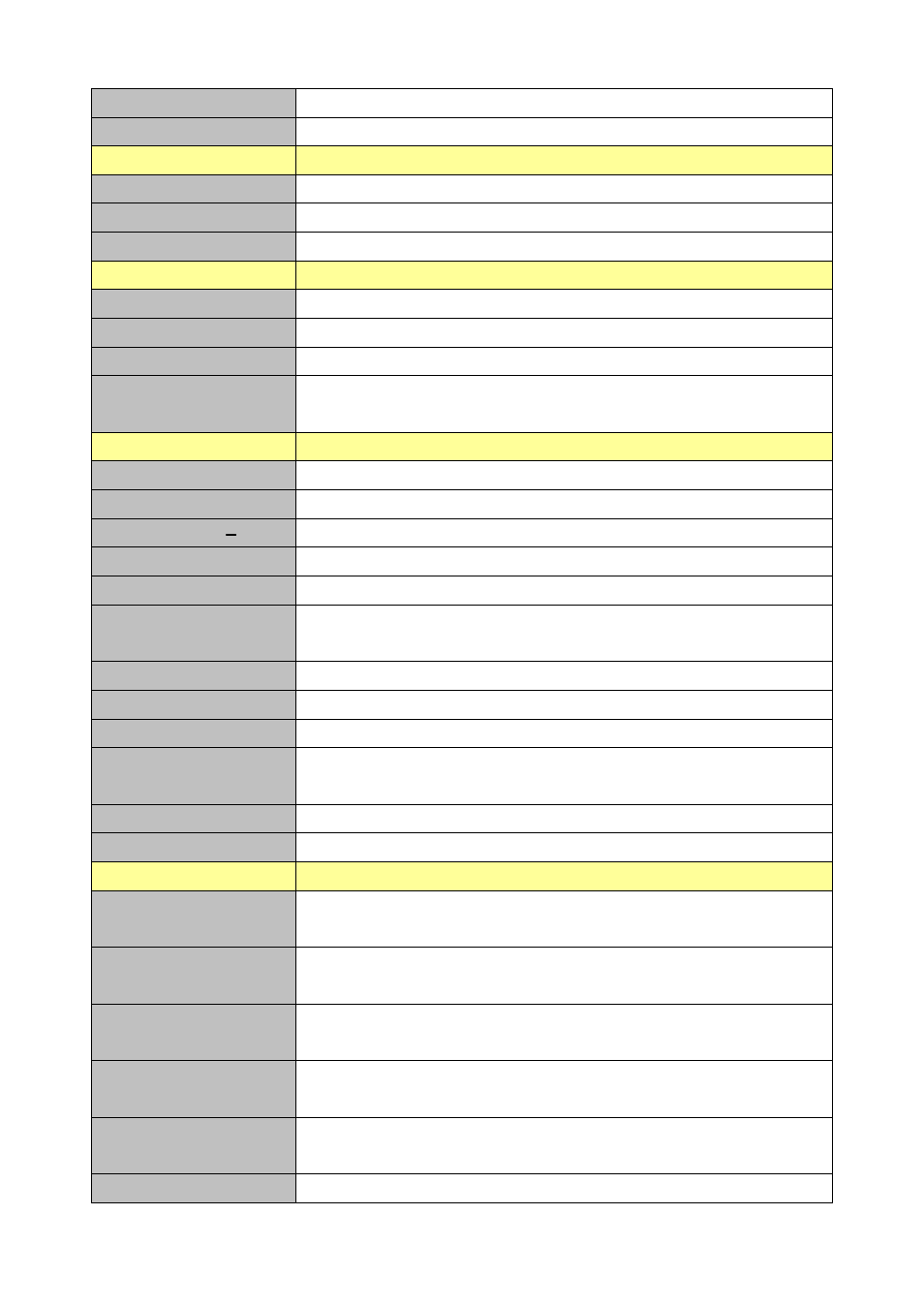 Avalue ARC-1209 User Manual | Page 7 / 43