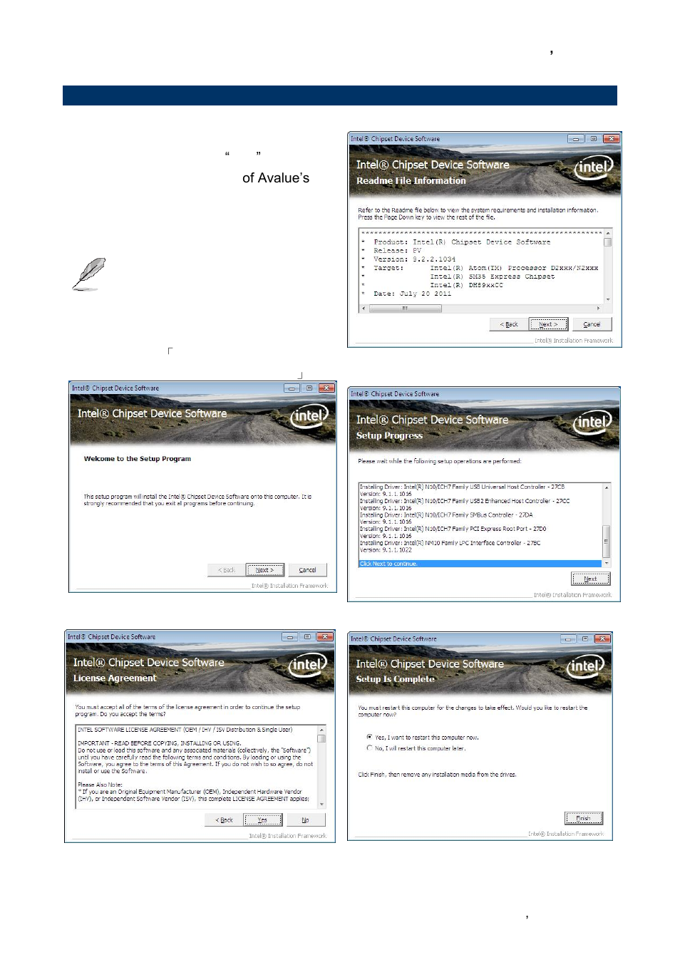 Install chipset driver (cedarview) w7 | Avalue EQM-CDV User Manual | Page 53 / 59