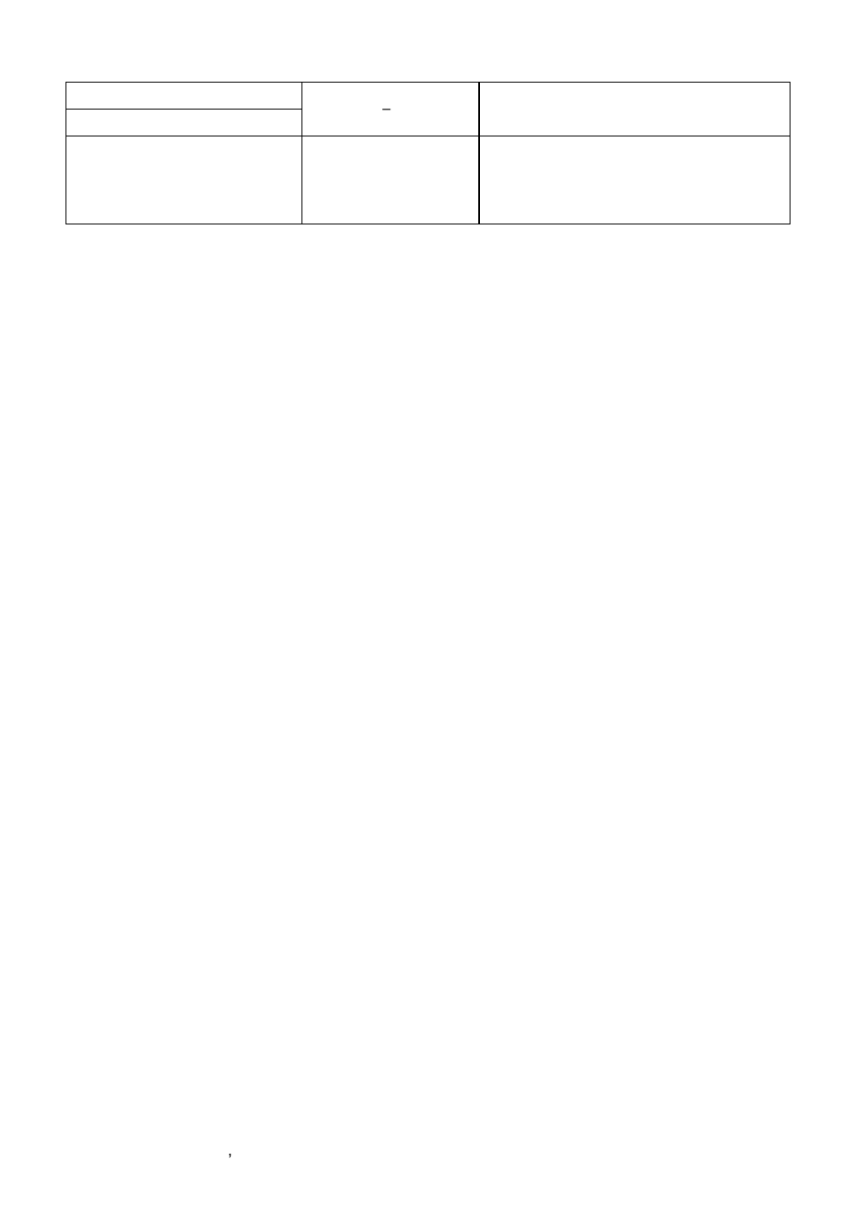 Avalue EQM-CDV User Manual | Page 32 / 60