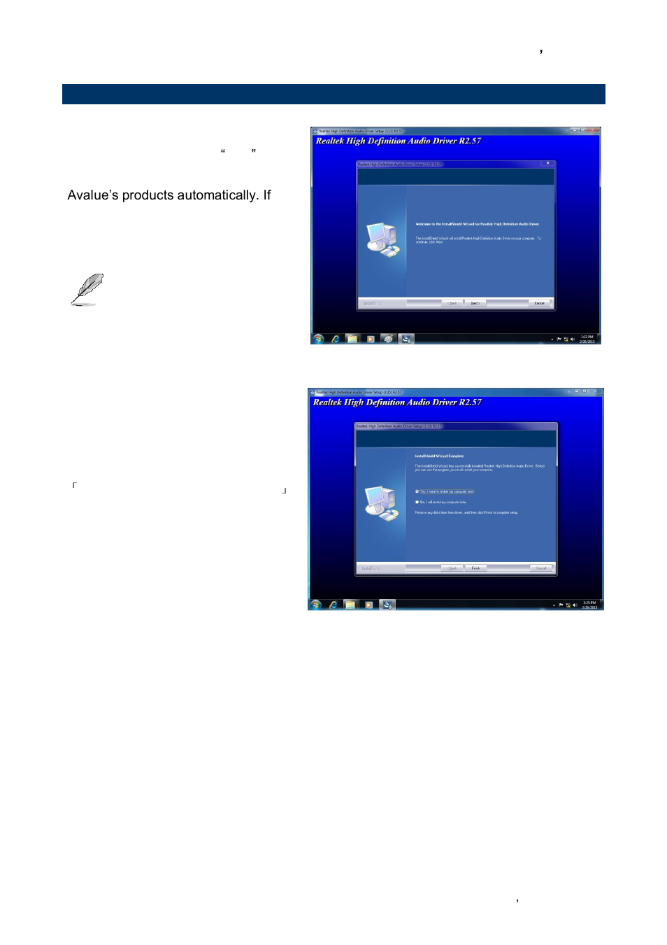 Install audio driver (for realtek alc892) | Avalue EQM-CDV User Manual | Page 55 / 60