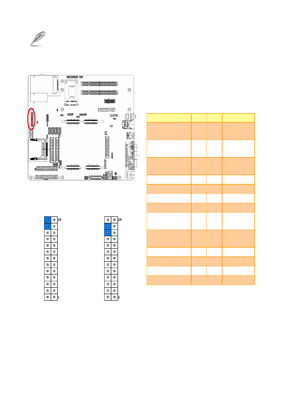 Avalue EEV-EX20 User Manual | Page 12 / 33