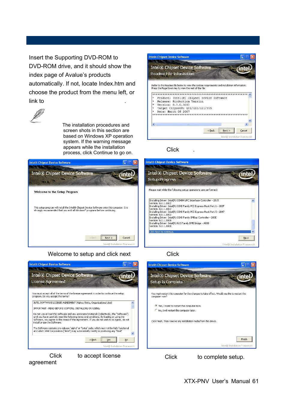 Avalue XTX-PNV User Manual | Page 61 / 67