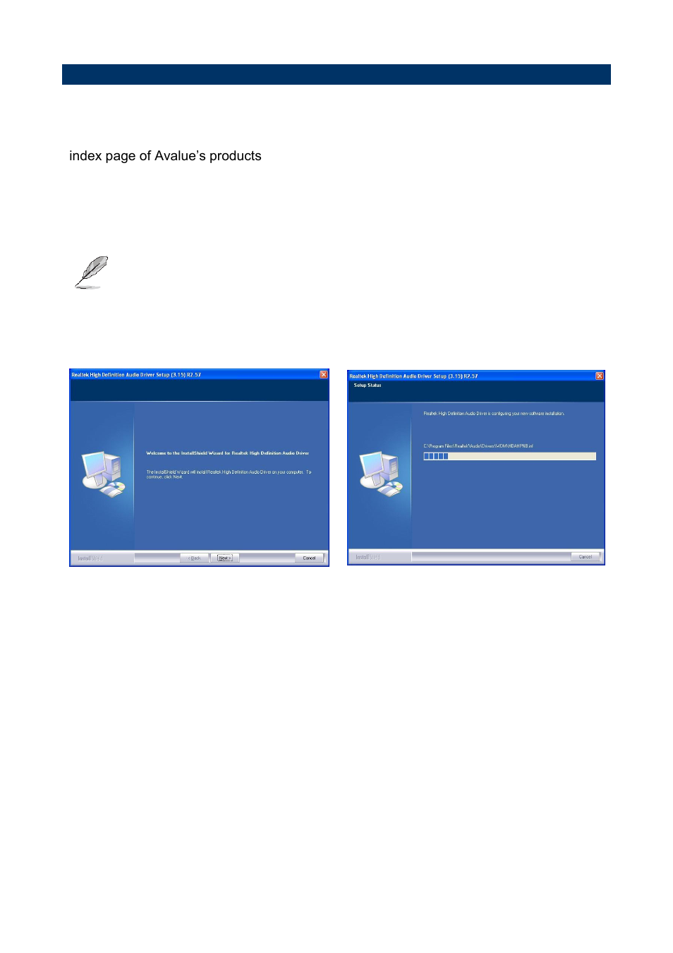 Avalue ESM-A50M User Manual | Page 87 / 92