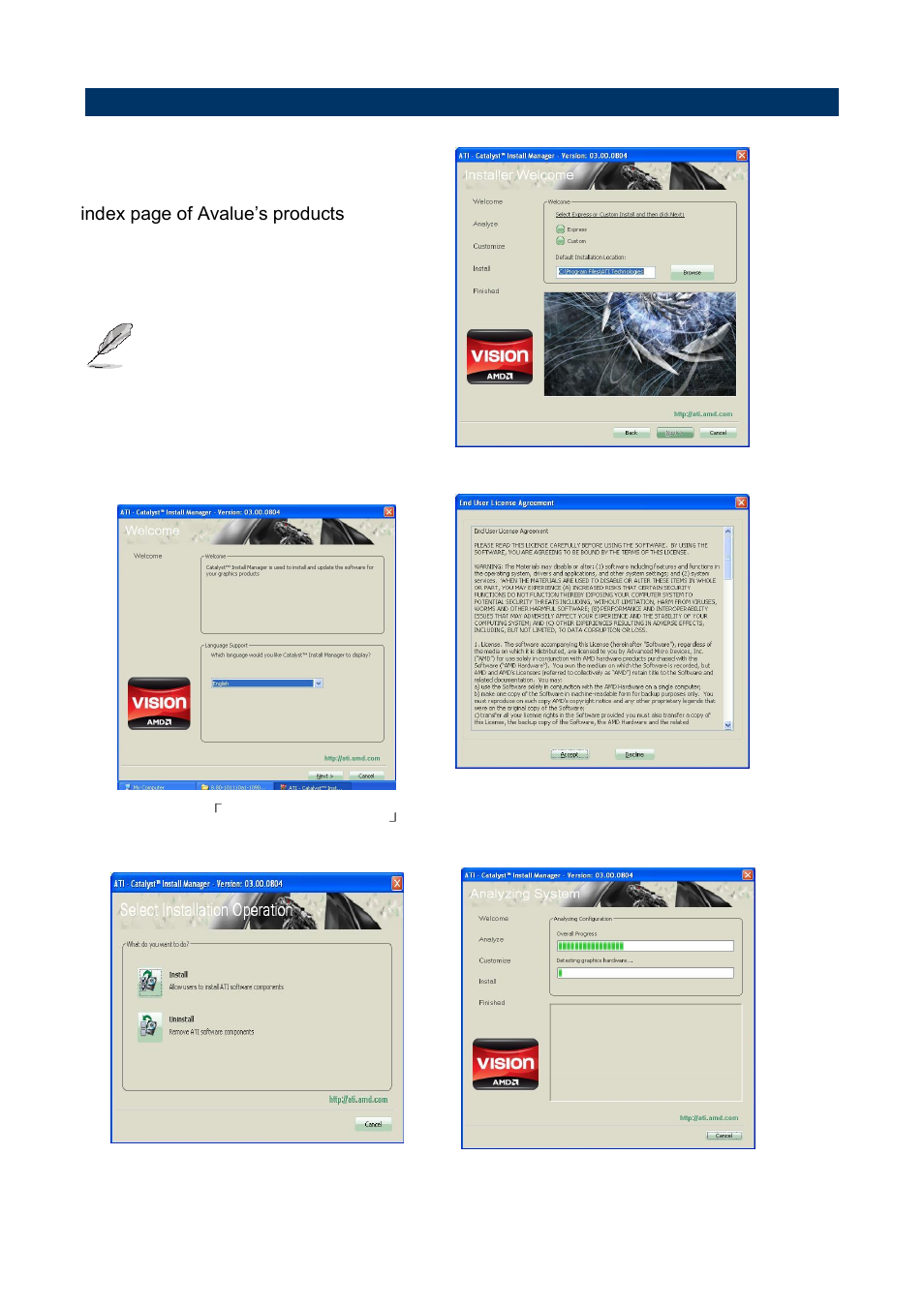 Avalue ESM-A50M User Manual | Page 89 / 92