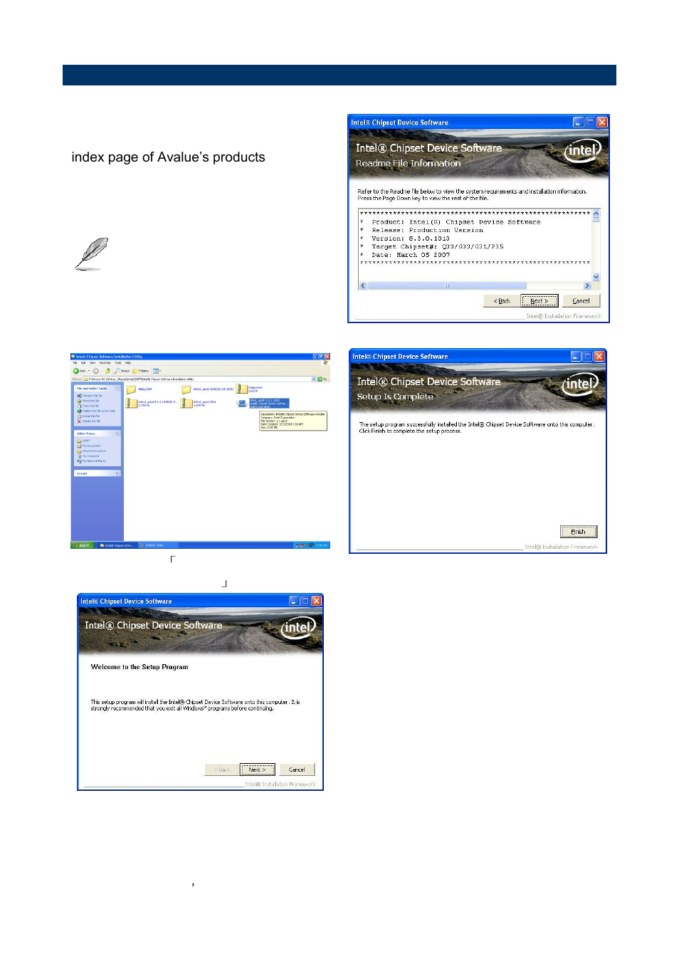 Install chipset driver (for intel qm57) | Avalue ESM-QM57 User Manual | Page 78 / 83