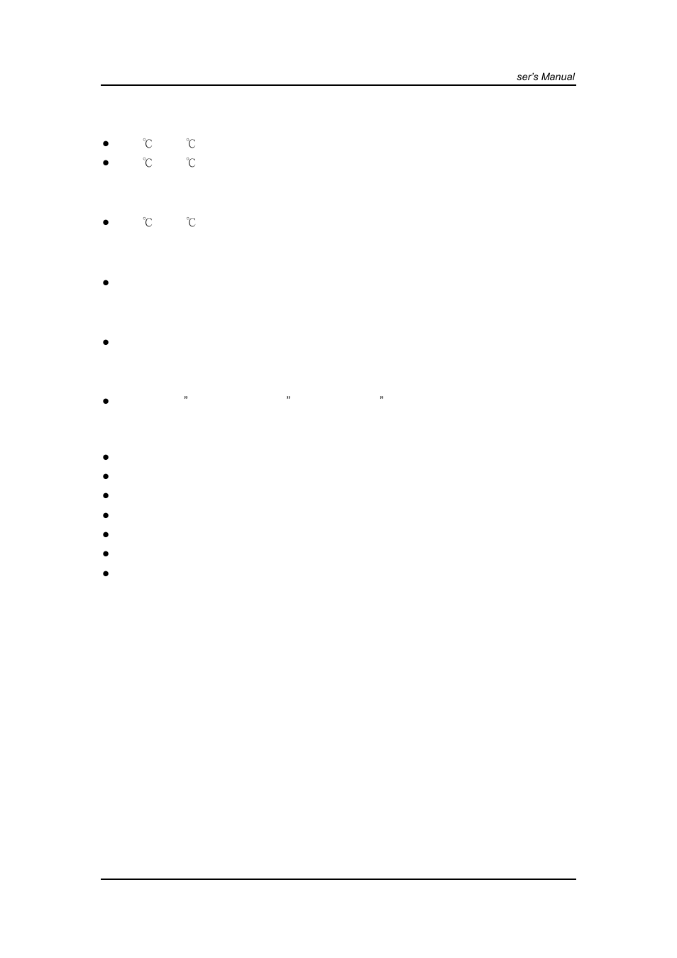 Operation temperature, Storage temperature, Humidity | Weight, Dimensions, System i/o outlets | Axiomtek ICO300 User Manual | Page 13 / 58