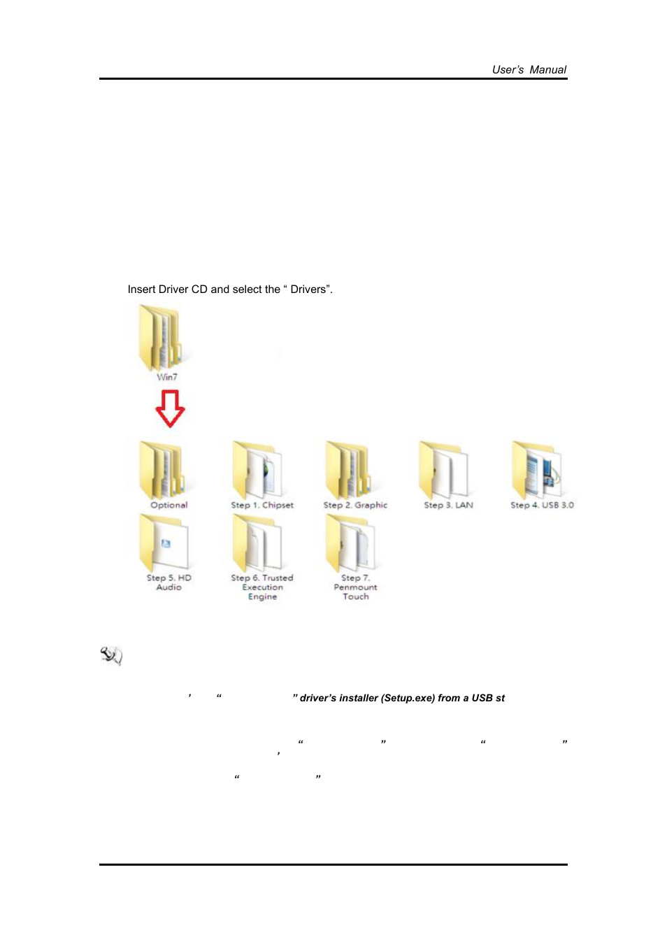 Chapter 4, Drivers installation, System | Win 7 (64bit), Chapter 4 drivers installation, 1 system | Axiomtek GOT3126T-834 User Manual | Page 57 / 64
