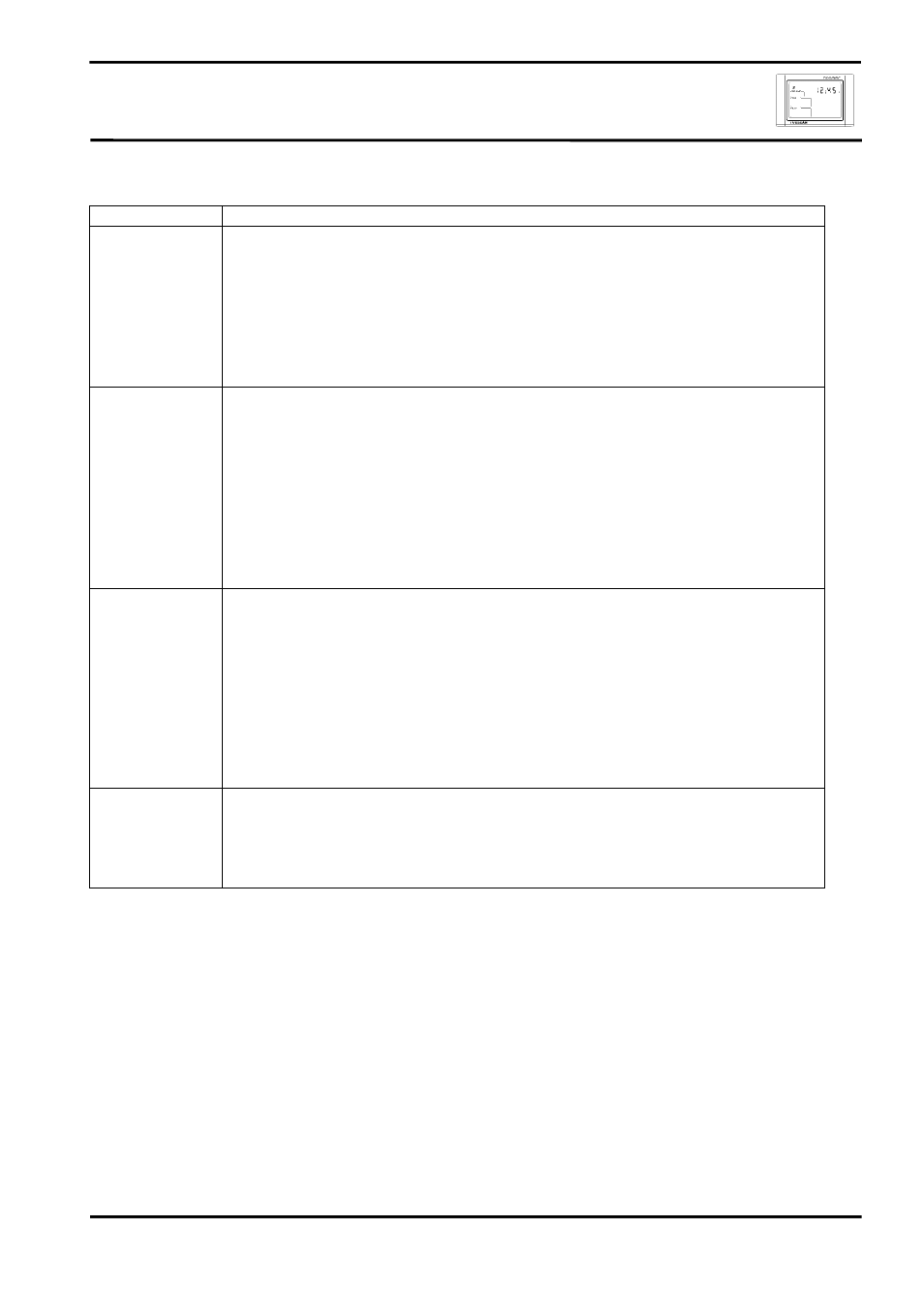Setup options, Dump delay, Etup | Ptions | Bonaire Touchpad Control (LV) - Tekelek User Manual | Page 17 / 32