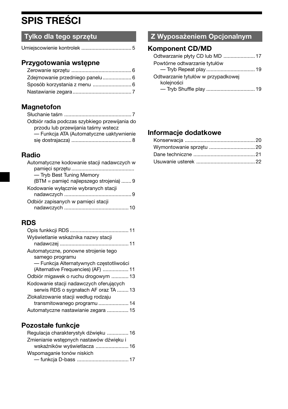 Sony XR-C2300R User Manual | Page 26 / 112