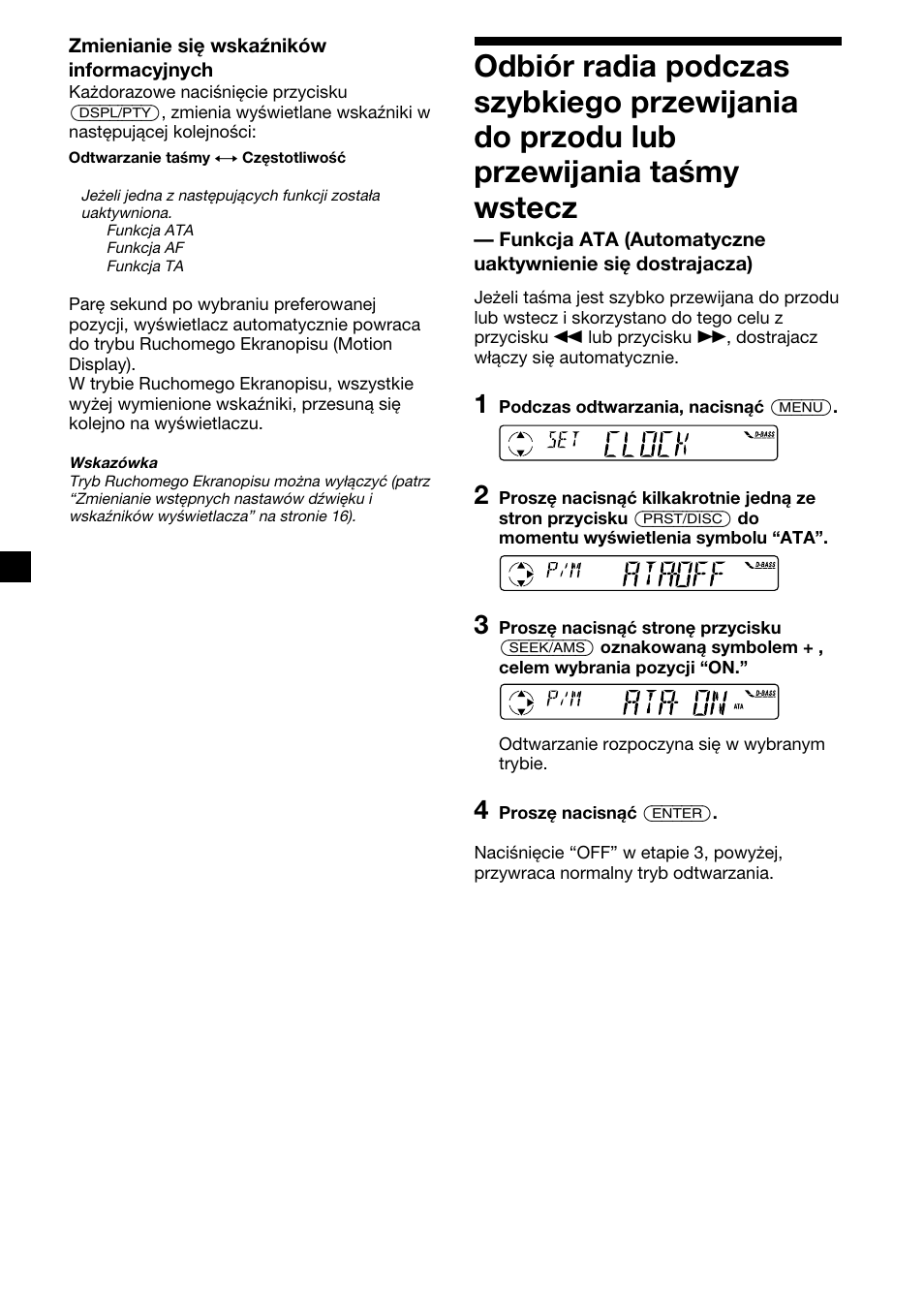 Sony XR-C2300R User Manual | Page 30 / 112