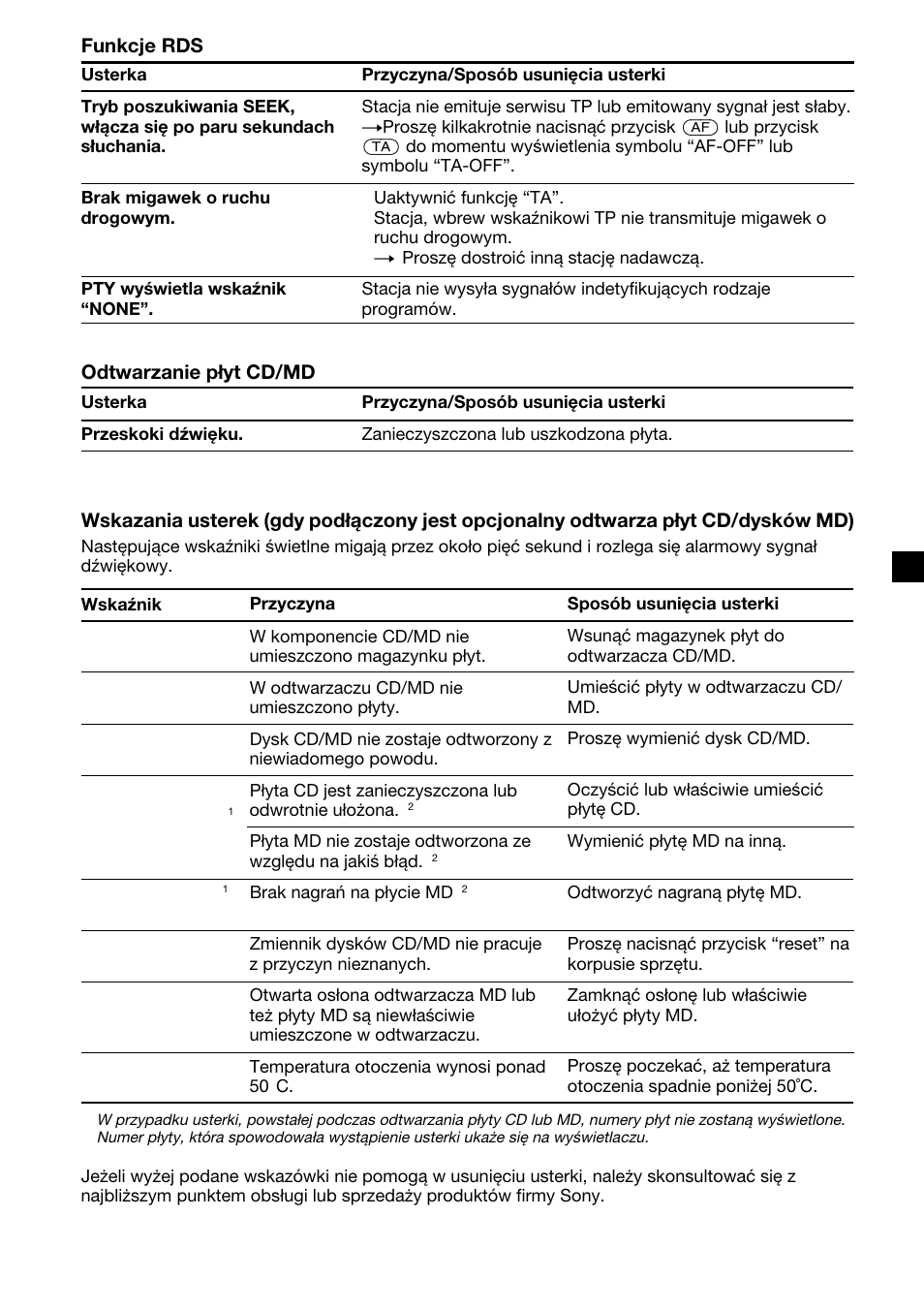 Sony XR-C2300R User Manual | Page 45 / 112