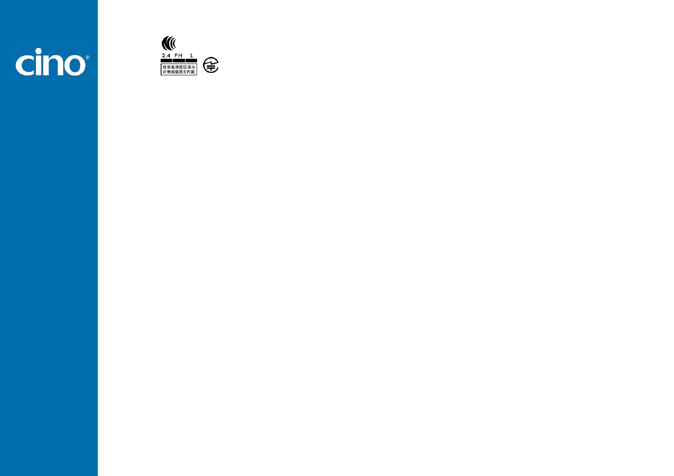 Refer ence man ual, Wir eless fuzzyscan | Cino PL680BT HC User Manual | Page 7 / 113