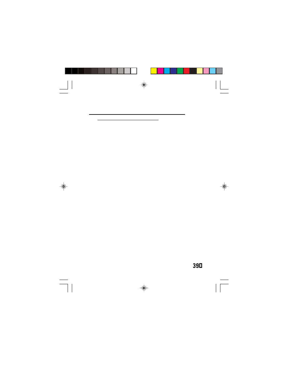ClassCo VoiceAnnounce Caller ID 9900CW User Manual | Page 39 / 48