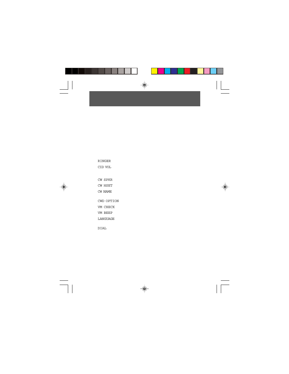 12 installation and setup, Setup your personal preferences | ClassCo VoiceAnnounce Corded Speakerphone VA2025T User Manual | Page 11 / 27