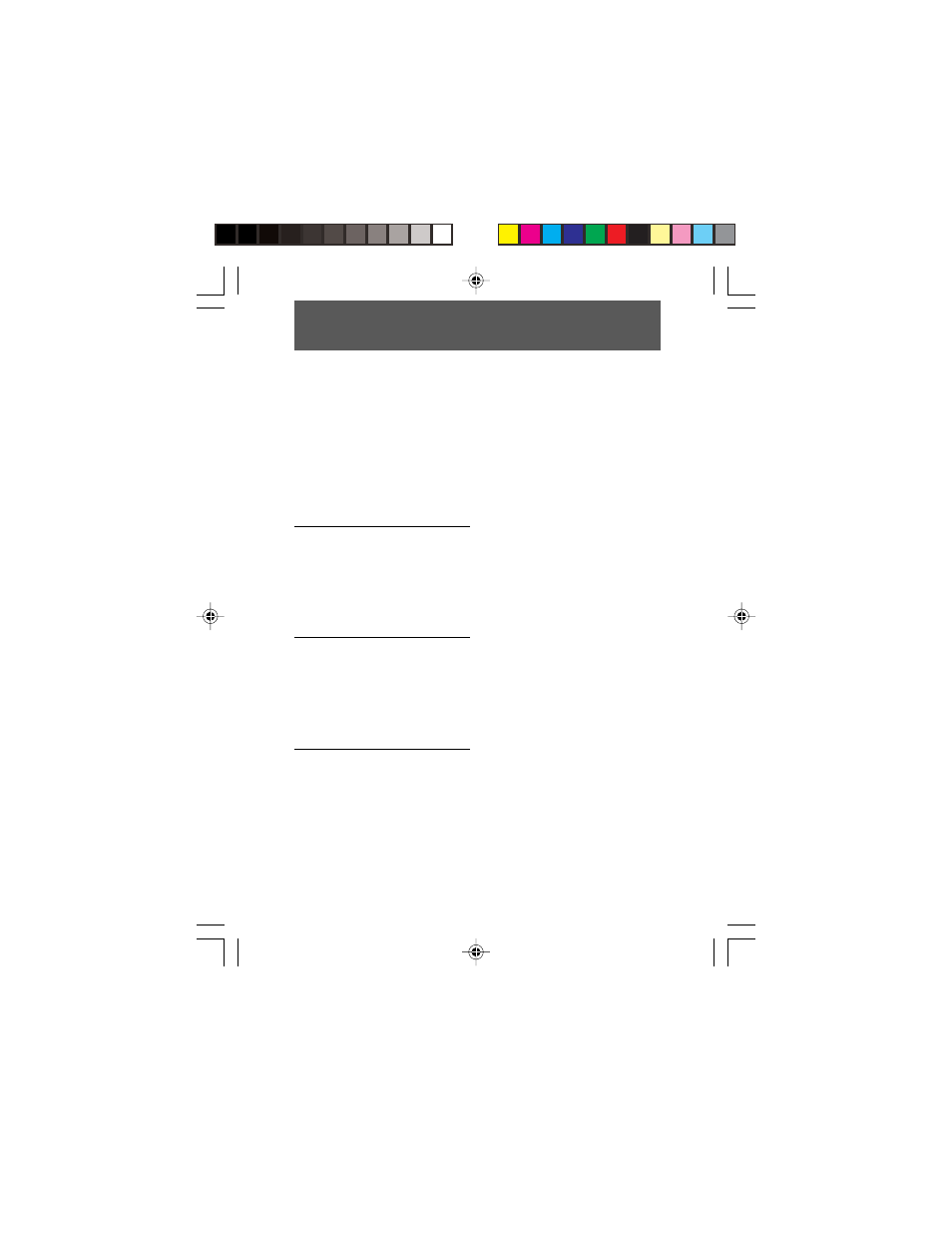 14 operation | ClassCo VoiceAnnounce Corded Speakerphone VA2025T User Manual | Page 13 / 27