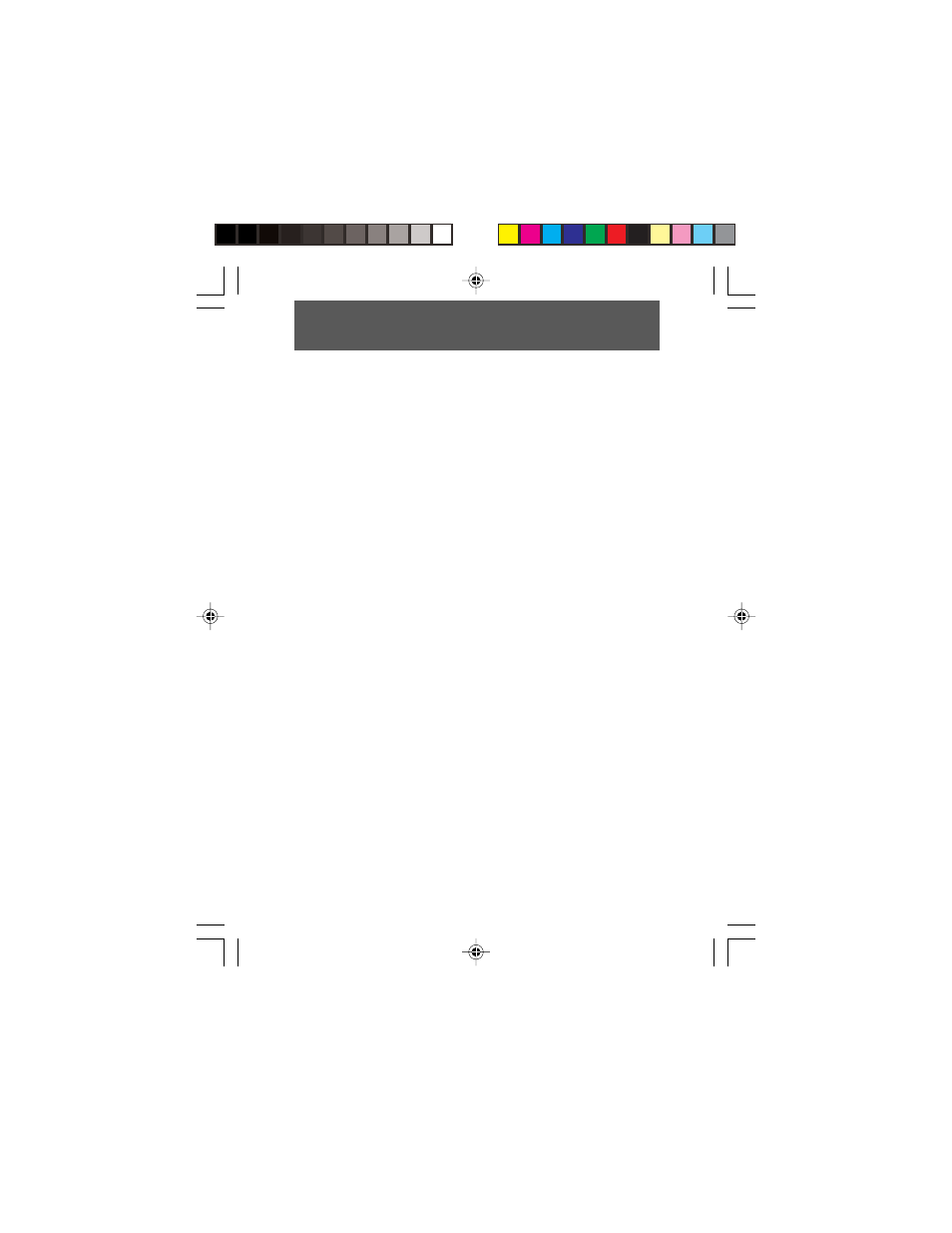 16 operation | ClassCo VoiceAnnounce Corded Speakerphone VA2025T User Manual | Page 15 / 27