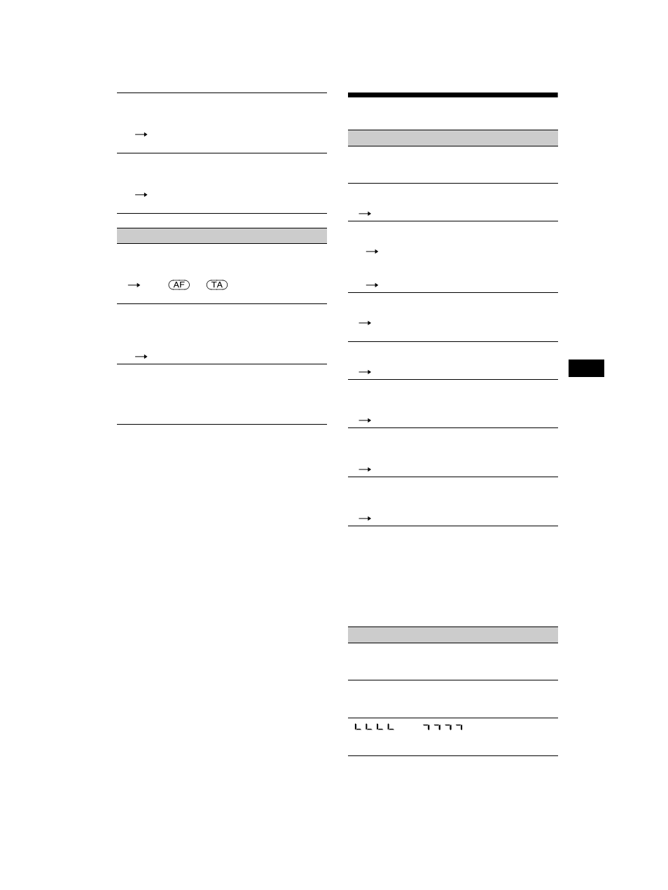 Error displays/messages | Sony CDX-CA750 RU User Manual | Page 33 / 204