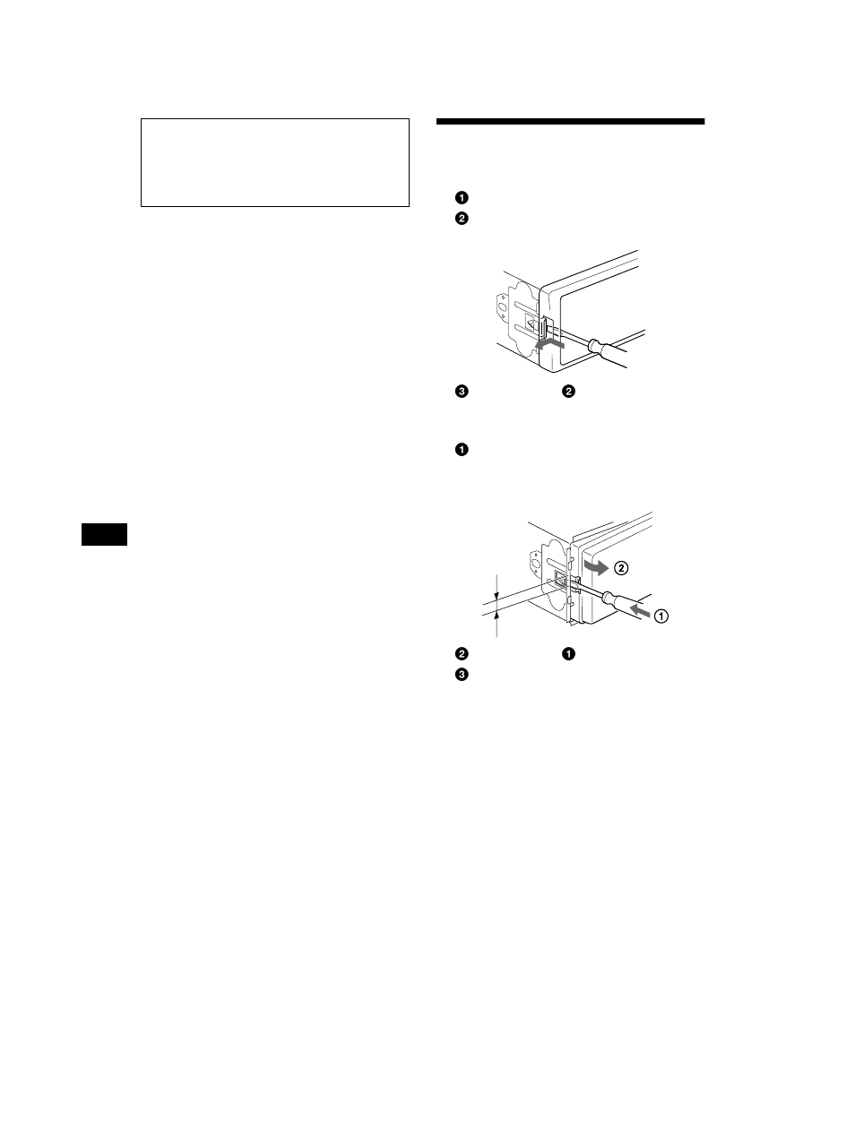 Ta ut enheten | Sony CDX-CA750 RU User Manual | Page 96 / 204