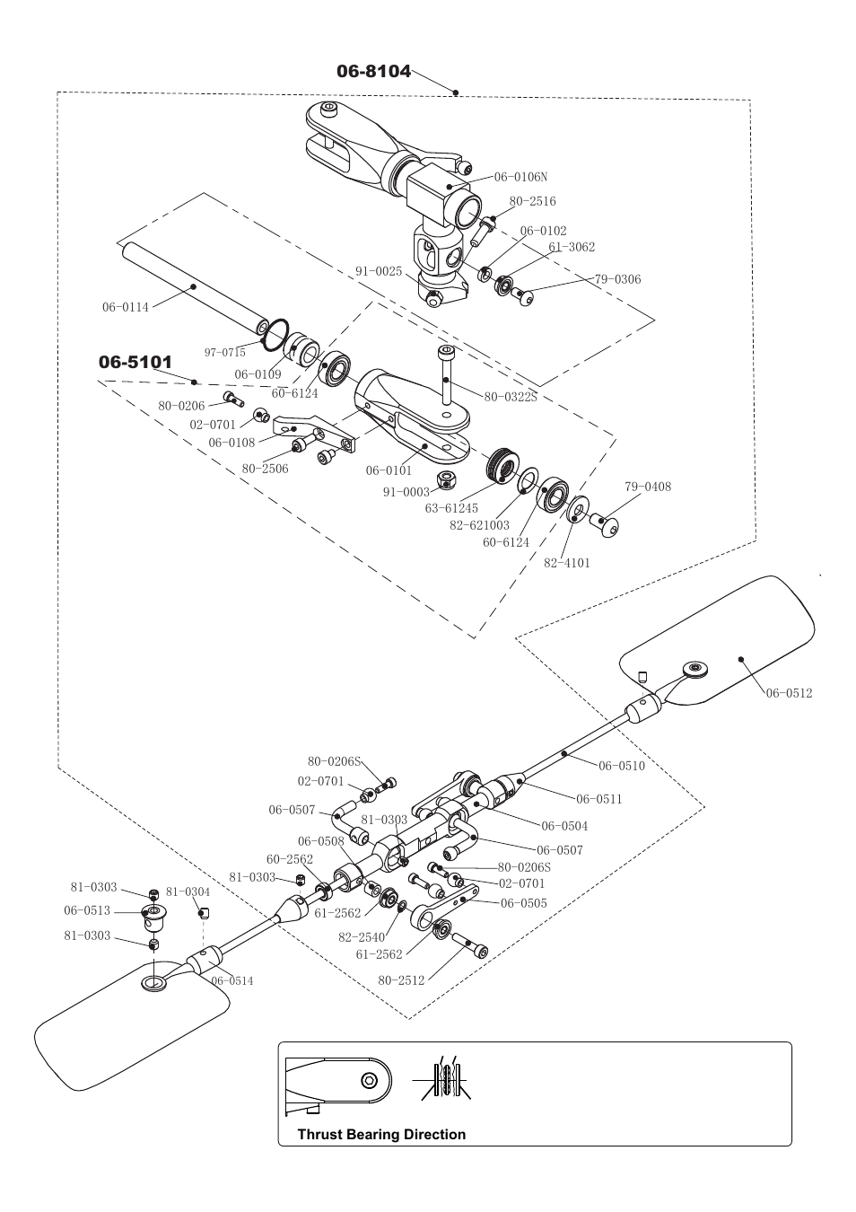 Compass Atom 500 User Manual | Page 16 / 26