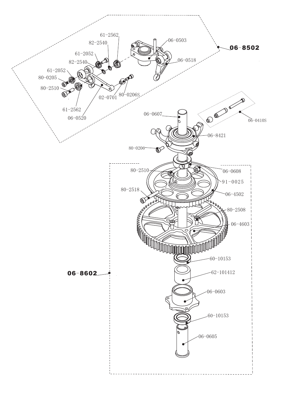 Compass Atom 500 User Manual | Page 18 / 26