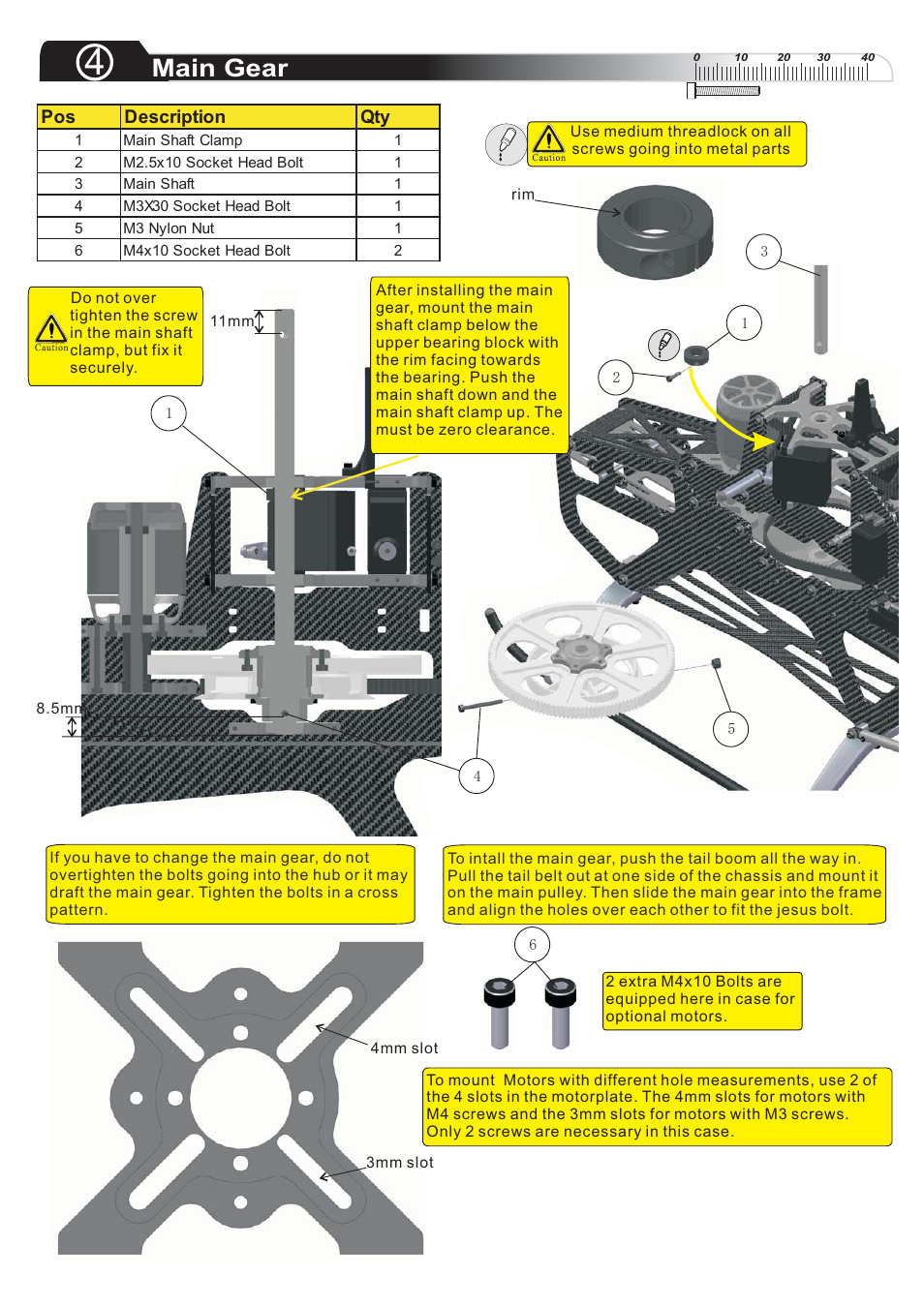 Main gear | Compass Atom 7HV Ultimate User Manual | Page 11 / 36