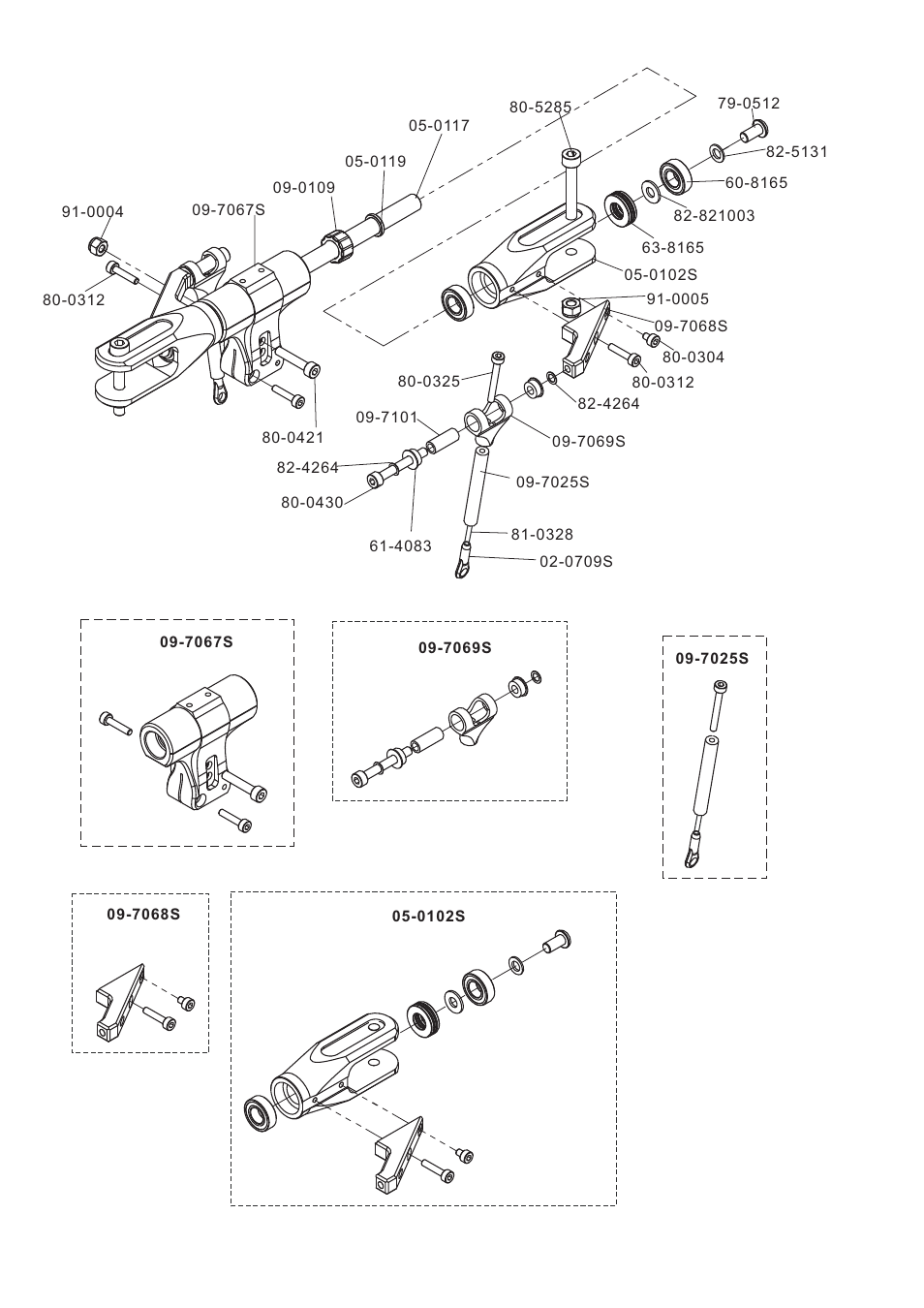 Compass Atom 7HV Ultimate User Manual | Page 26 / 36