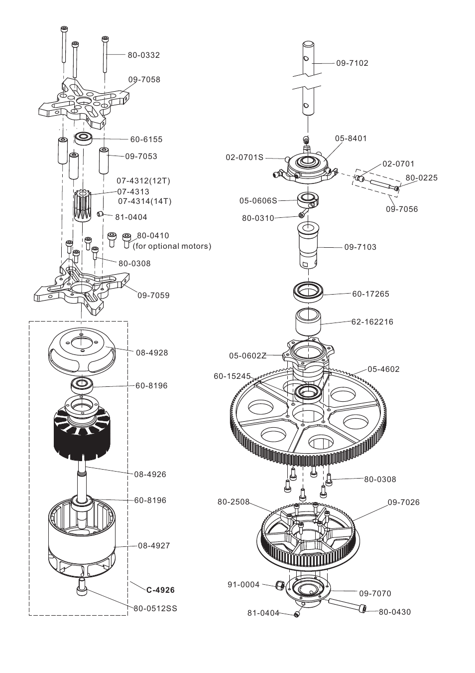 Compass Atom 7HV Ultimate User Manual | Page 30 / 36