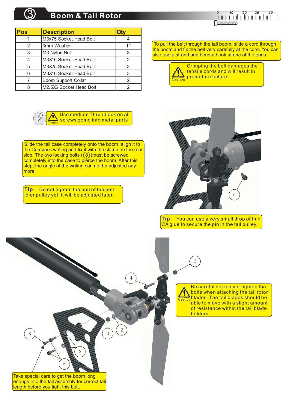 Boom & tail rotor | Compass Atom 7HV Ultimate User Manual | Page 8 / 36