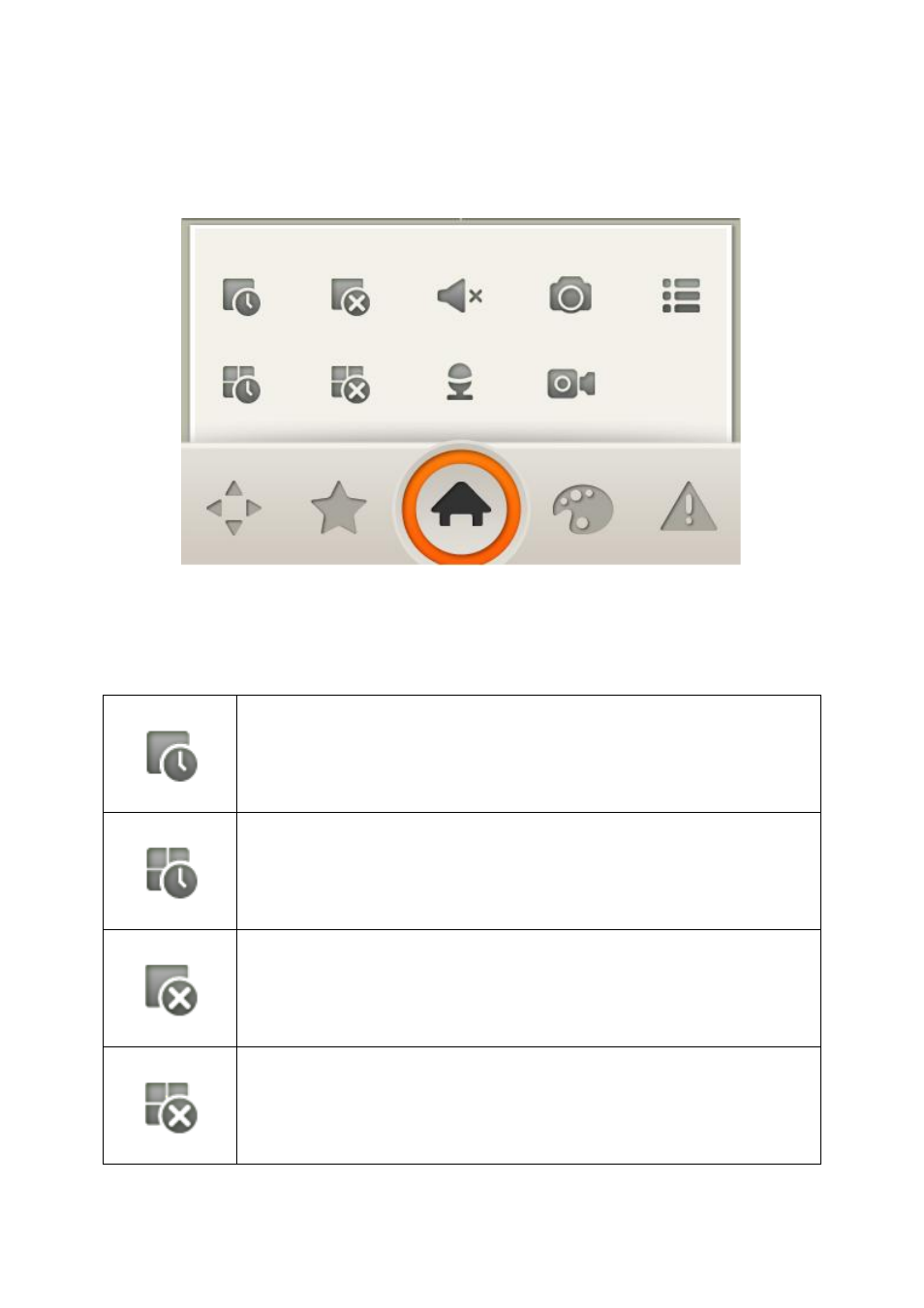 Functions | Dahua Technology Mobile Phone Monitor User Manual | Page 13 / 33