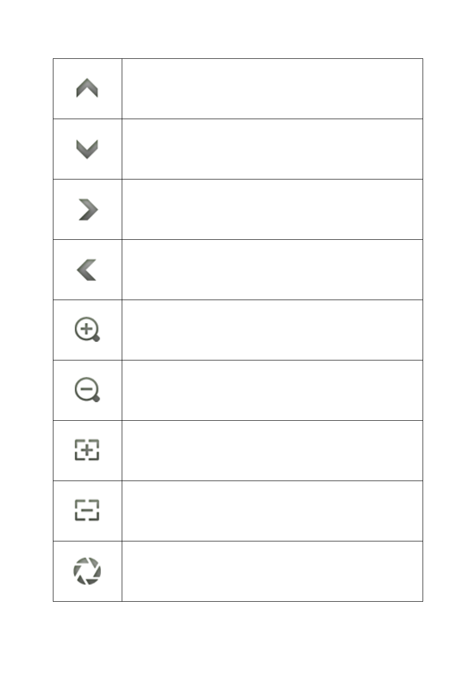 Dahua Technology Mobile Phone Monitor User Manual | Page 15 / 33
