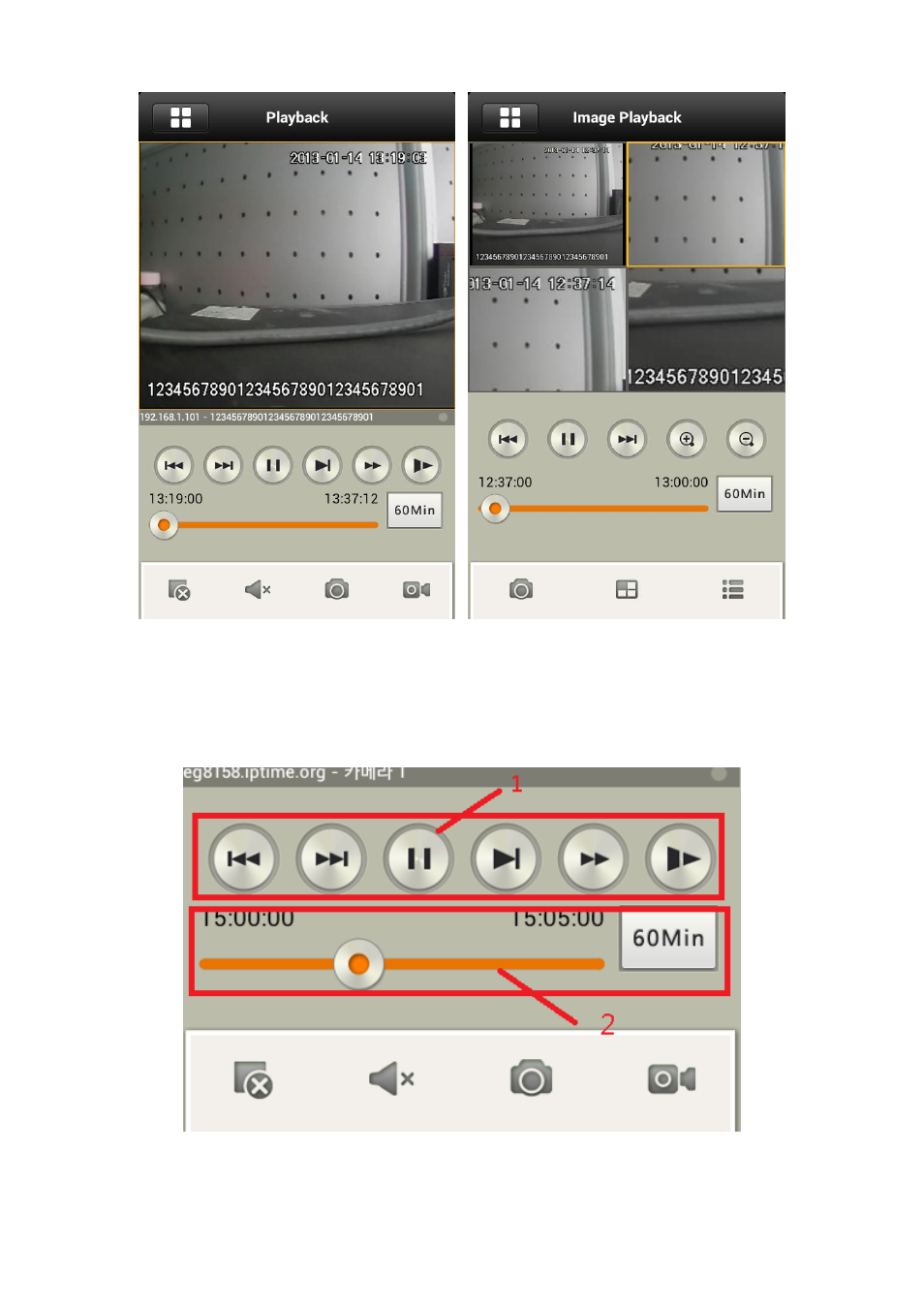 Playback control and progress bar | Dahua Technology Mobile Phone Monitor User Manual | Page 19 / 33