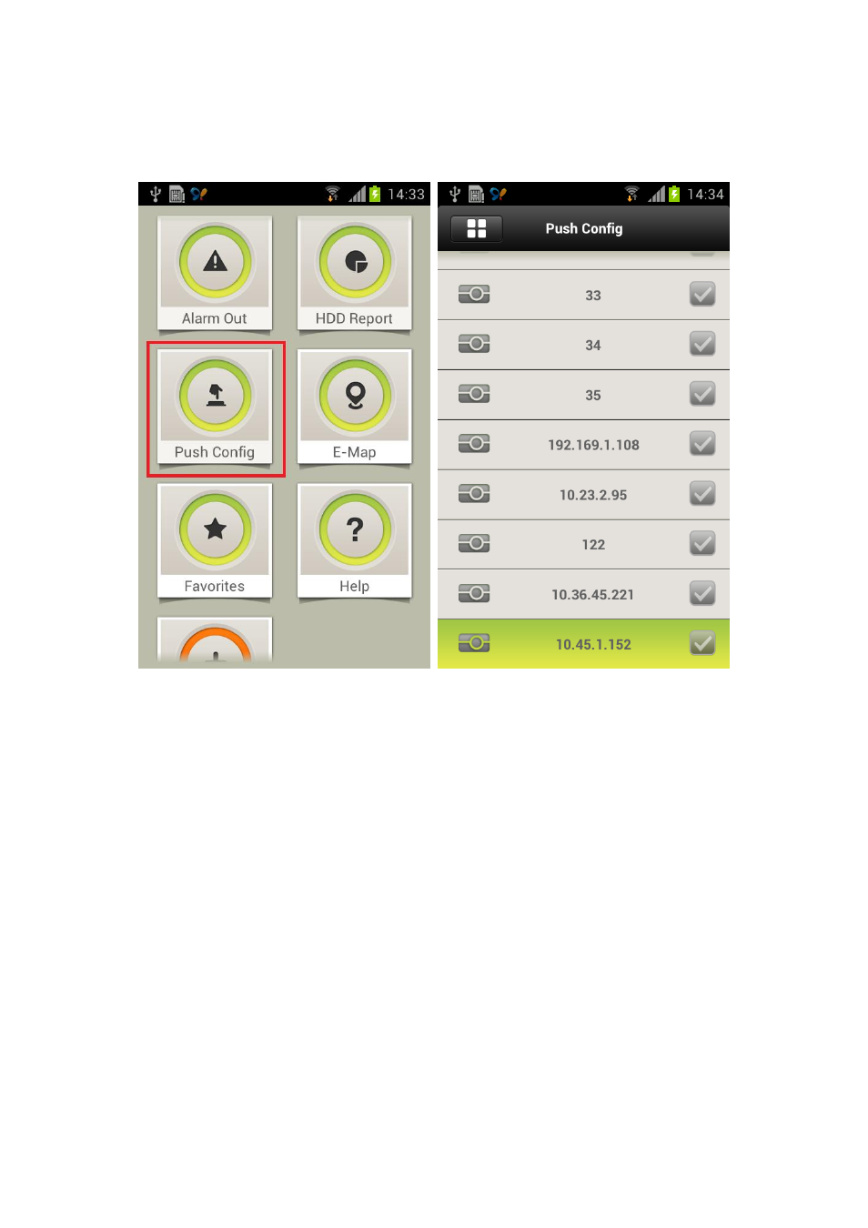 Alarm push config | Dahua Technology Mobile Phone Monitor User Manual | Page 21 / 33