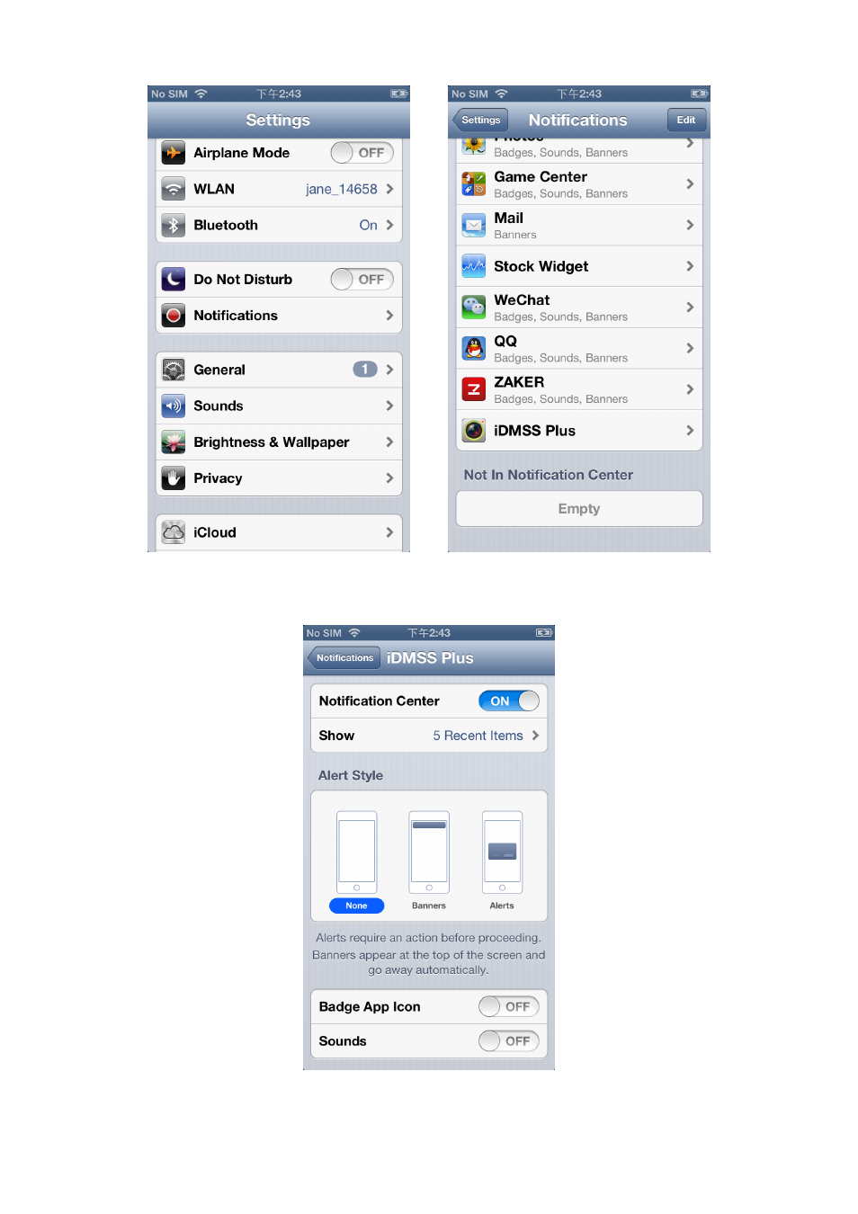 Dahua Technology Mobile Phone Monitor User Manual | Page 24 / 33
