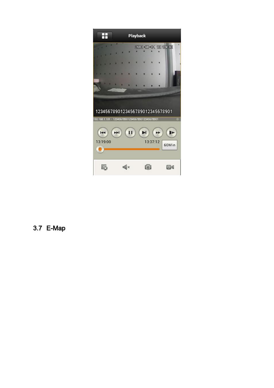 E-map, 7 e-map | Dahua Technology Mobile Phone Monitor User Manual | Page 27 / 33