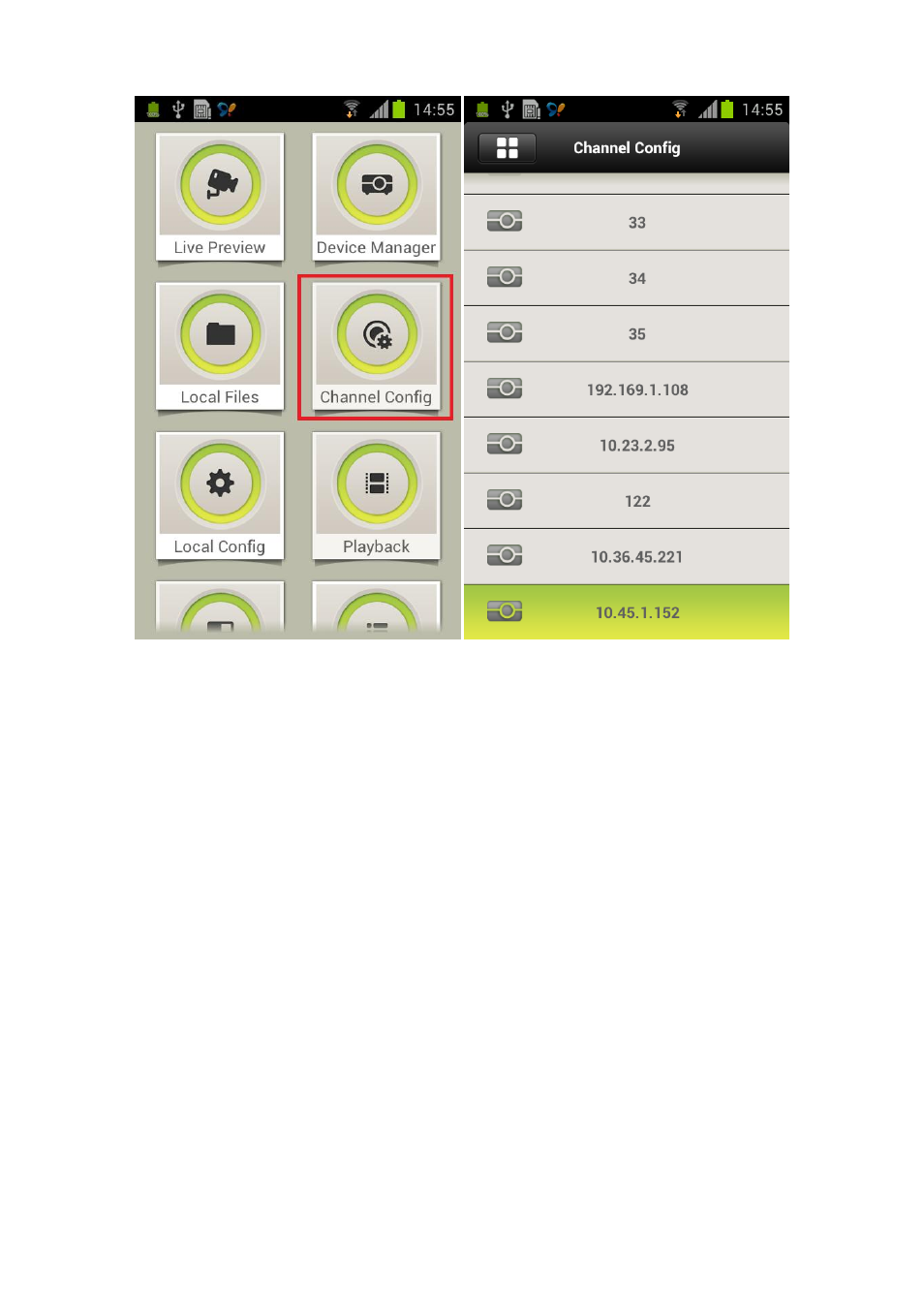 Dahua Technology Mobile Phone Monitor User Manual | Page 30 / 33