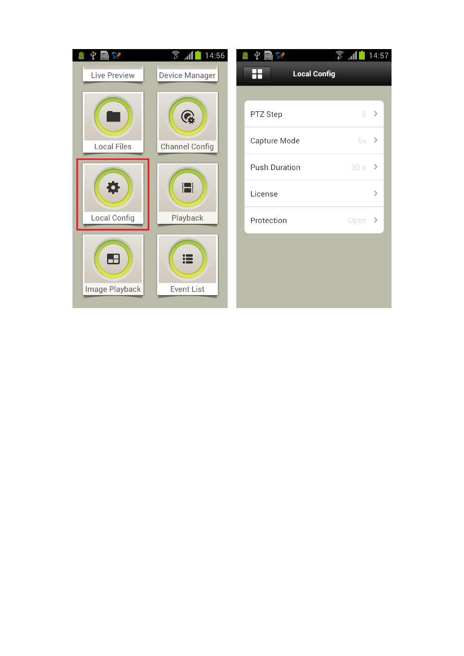 Local config function description | Dahua Technology Mobile Phone Monitor User Manual | Page 32 / 33