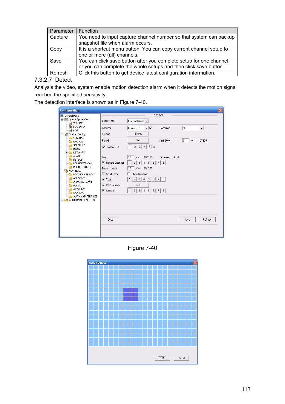 7 detect | Dahua Technology HE-T User Manual | Page 117 / 149