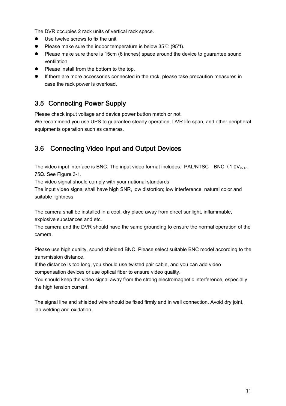 5 connecting power supply, 6 connecting video input and output devices, 1 connecting video input | Connecting power supply, Connecting video input and output devices, Connecting video input | Dahua Technology HE-T User Manual | Page 31 / 149