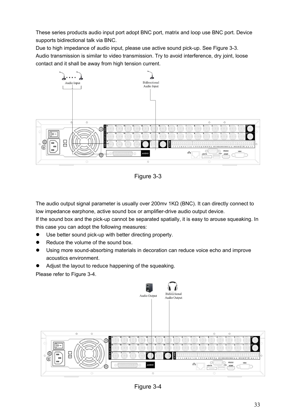 2 audio output, Audio output | Dahua Technology HE-T User Manual | Page 33 / 149