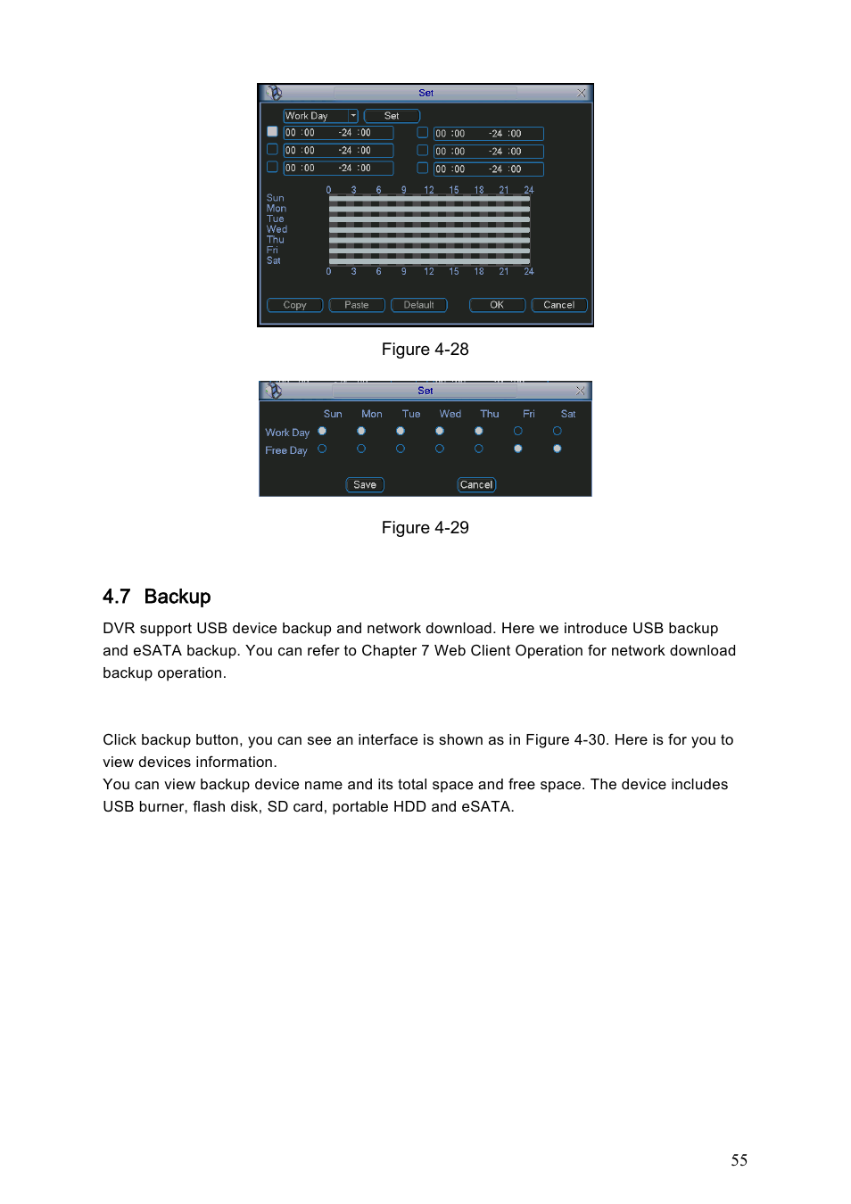 7 backup, 1 detect device, Backup | Dahua Technology HE-T User Manual | Page 55 / 149