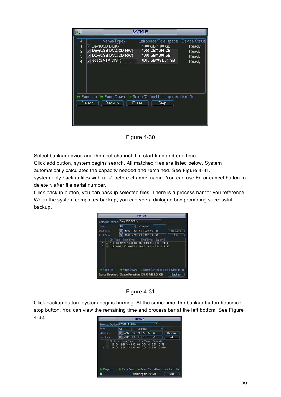 1 backup, Backup | Dahua Technology HE-T User Manual | Page 56 / 149
