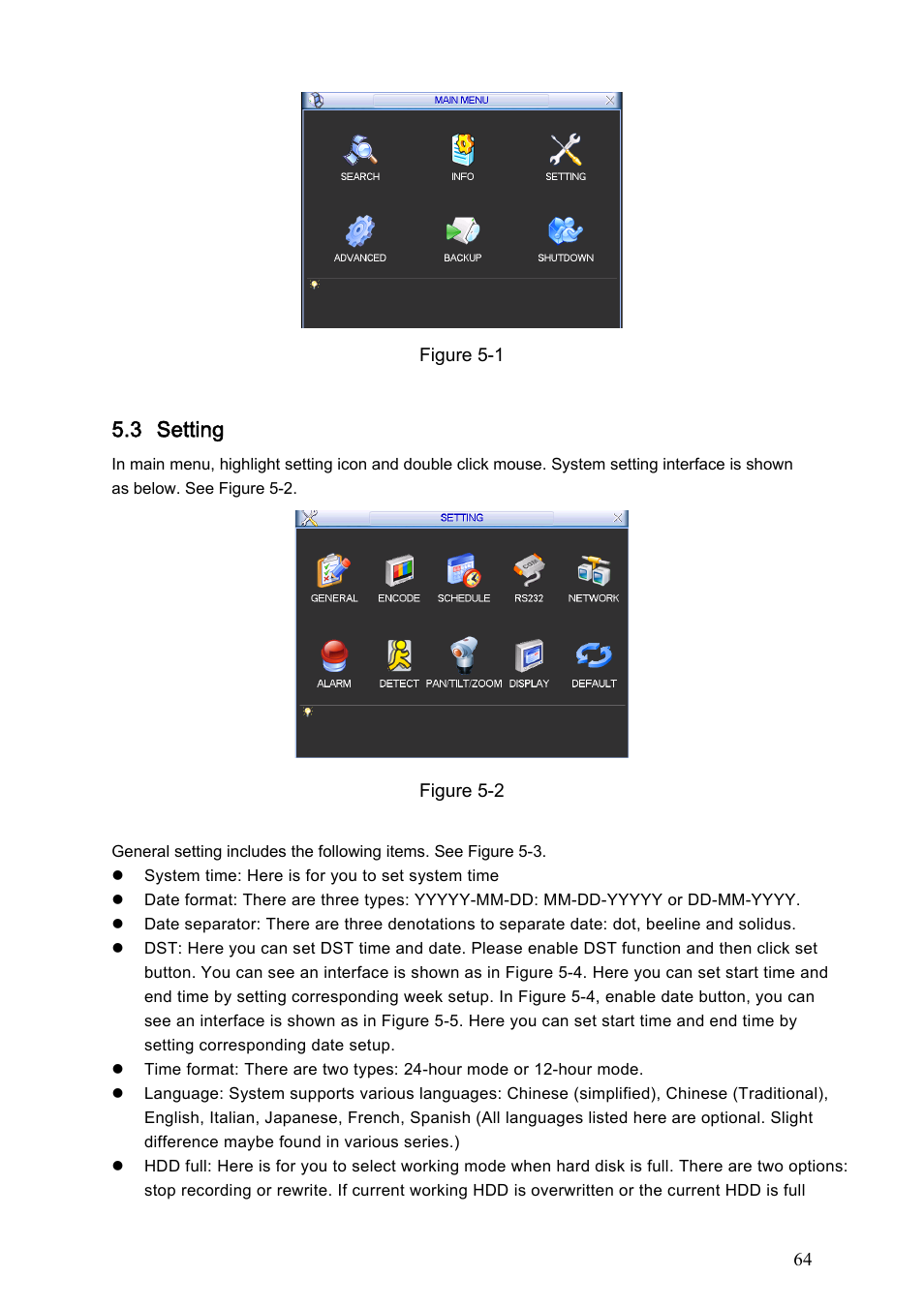 3 setting, 1 general, Setting | General | Dahua Technology HE-T User Manual | Page 64 / 149