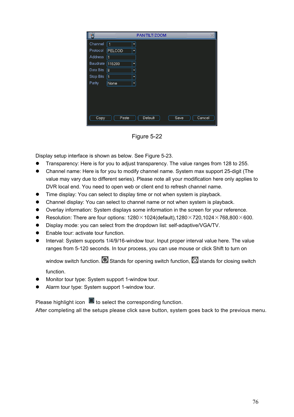 9 display, Display | Dahua Technology HE-T User Manual | Page 76 / 149