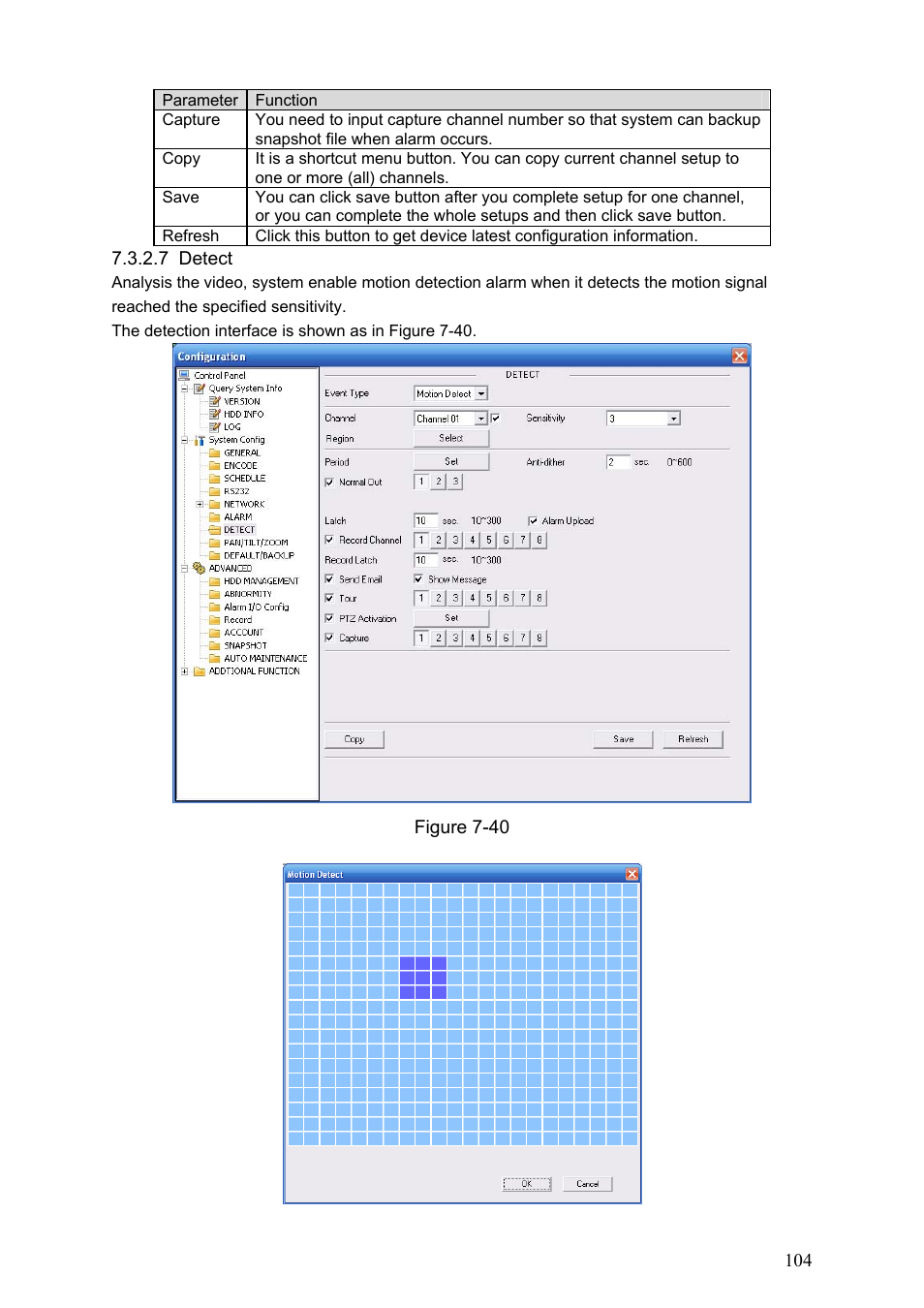 7 detect | Dahua Technology LE-A User Manual | Page 104 / 136